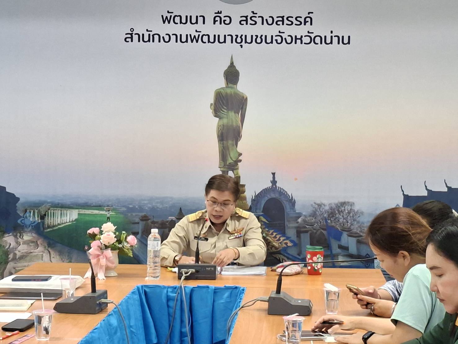 พช.น่าน ประชุมเตรียมความพร้อมงาน OTOP ศิลปาชีพ ประทีปไทย “ก้าวไกลด้วยพระบารมี” พร้อมขยายตลาดและผลักดันผู้ประกอบการสู่เวทีระดับชาติ