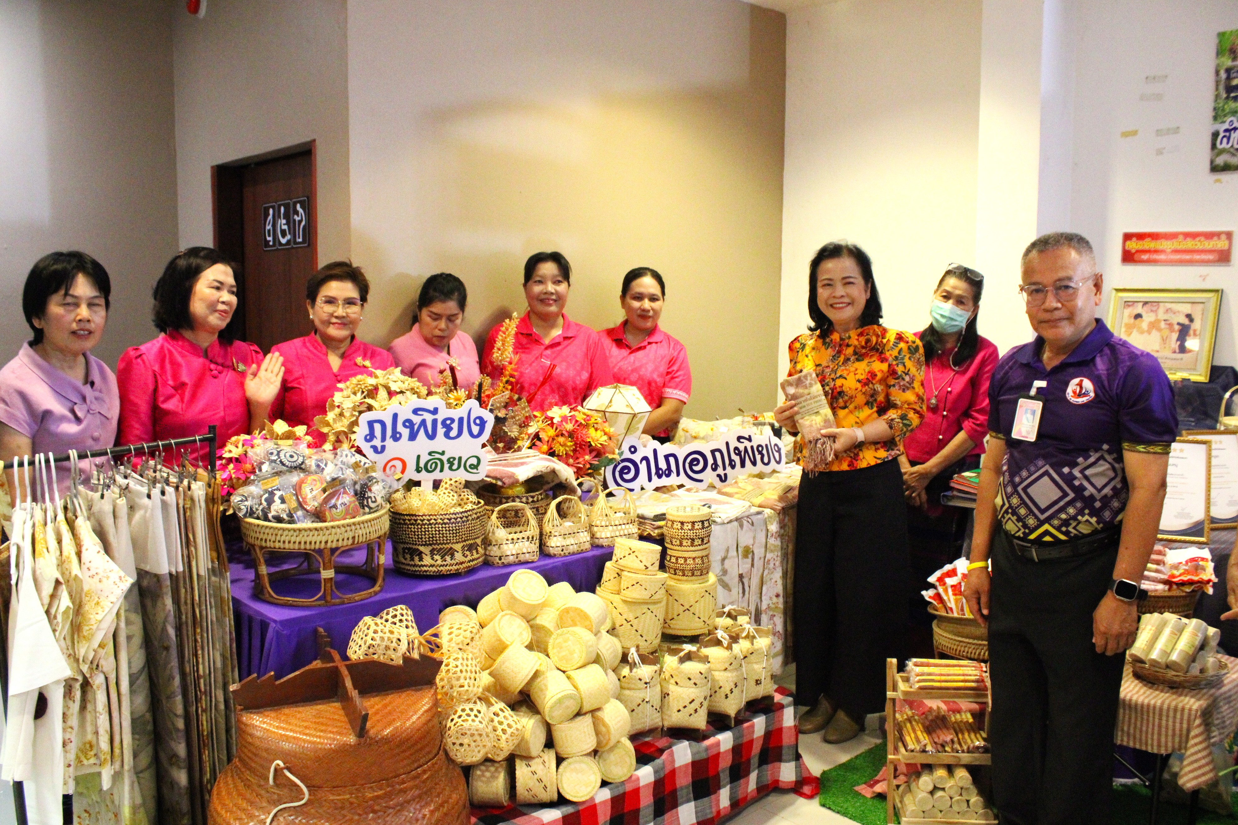 “ผู้ตรวจราชการ พช. ลงพื้นที่น่าน คัดเลือกคนกองทุนสตรีดีเด่น หนุนบทบาทสตรีในงานพัฒนาชุมชนอย่างยั่งยืน”