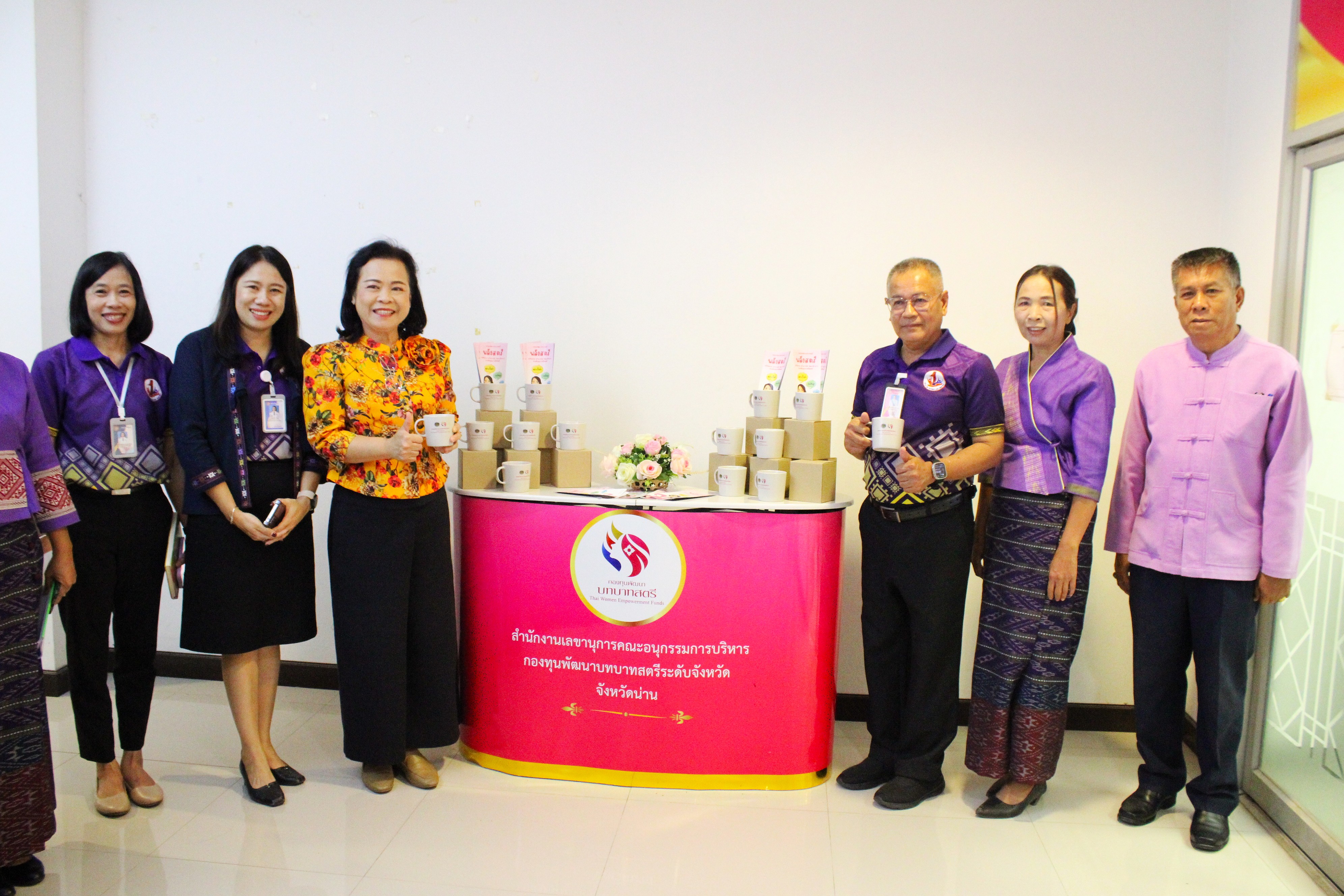 “ผู้ตรวจราชการ พช. ลงพื้นที่น่าน คัดเลือกคนกองทุนสตรีดีเด่น หนุนบทบาทสตรีในงานพัฒนาชุมชนอย่างยั่งยืน”