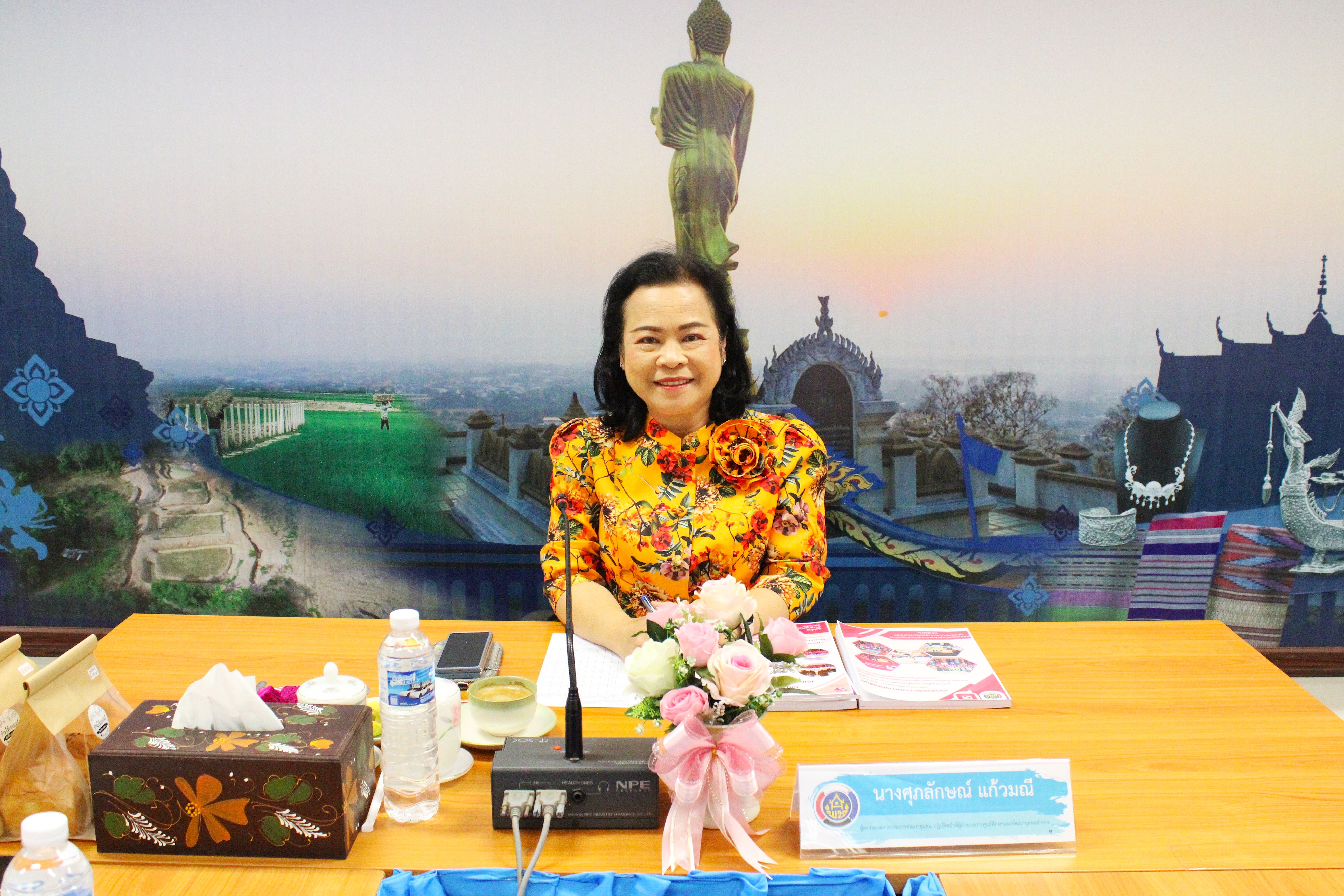 “ผู้ตรวจราชการ พช. ลงพื้นที่น่าน คัดเลือกคนกองทุนสตรีดีเด่น หนุนบทบาทสตรีในงานพัฒนาชุมชนอย่างยั่งยืน”