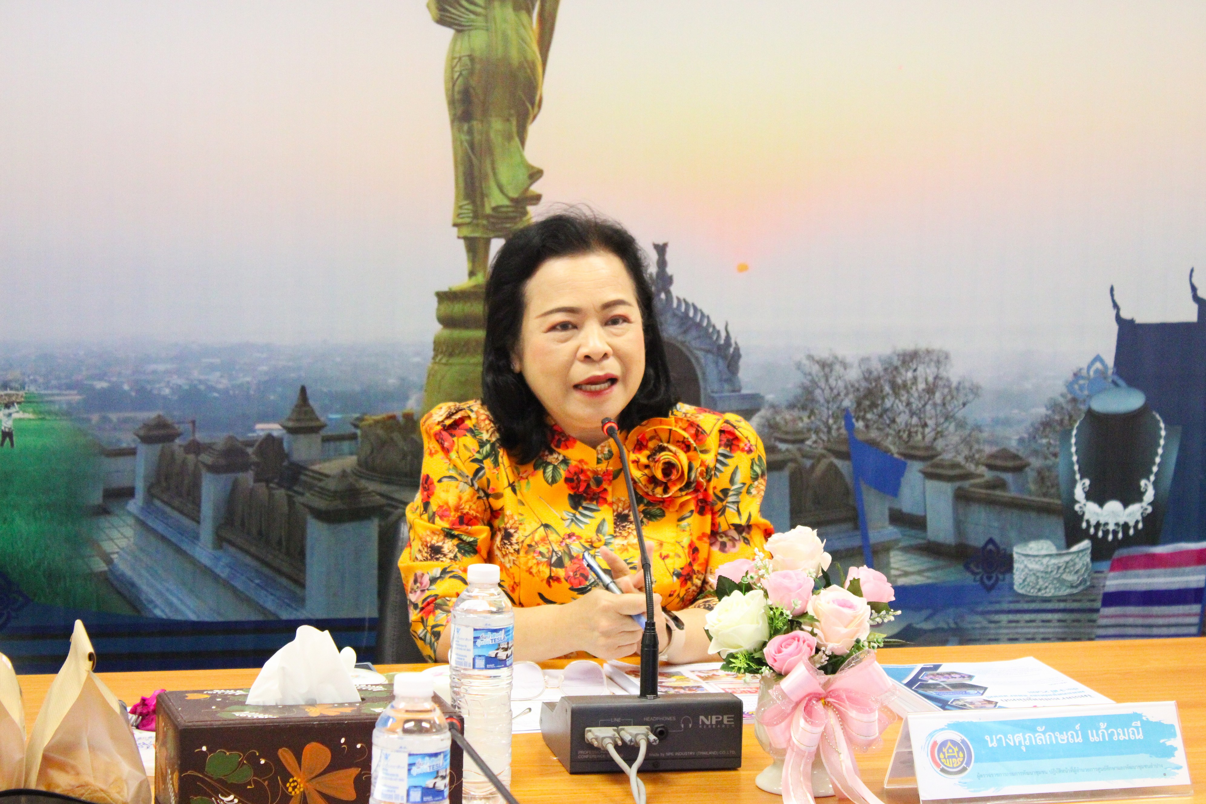 “ผู้ตรวจราชการ พช. ลงพื้นที่น่าน คัดเลือกคนกองทุนสตรีดีเด่น หนุนบทบาทสตรีในงานพัฒนาชุมชนอย่างยั่งยืน”