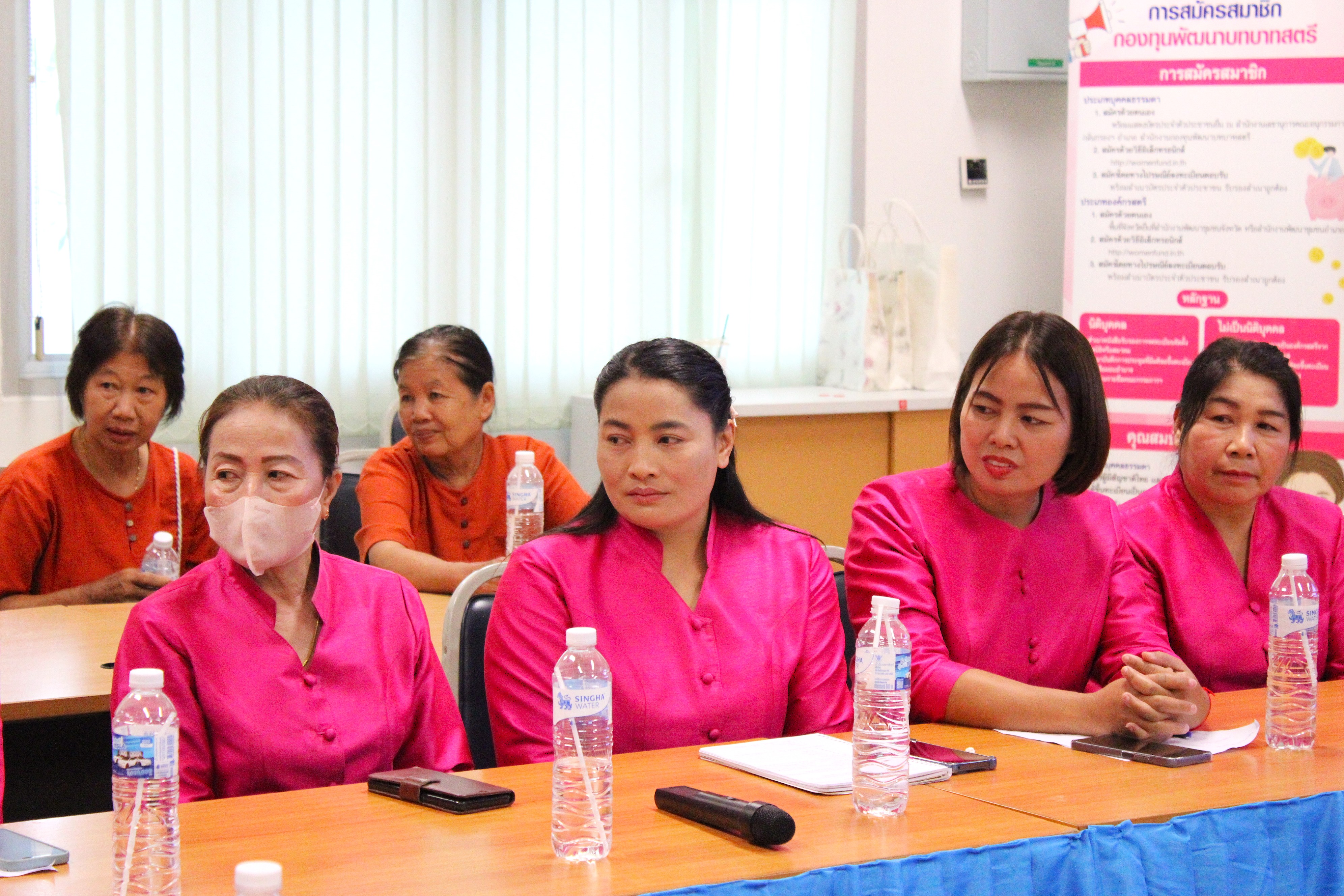 “ผู้ตรวจราชการ พช. ลงพื้นที่น่าน คัดเลือกคนกองทุนสตรีดีเด่น หนุนบทบาทสตรีในงานพัฒนาชุมชนอย่างยั่งยืน”