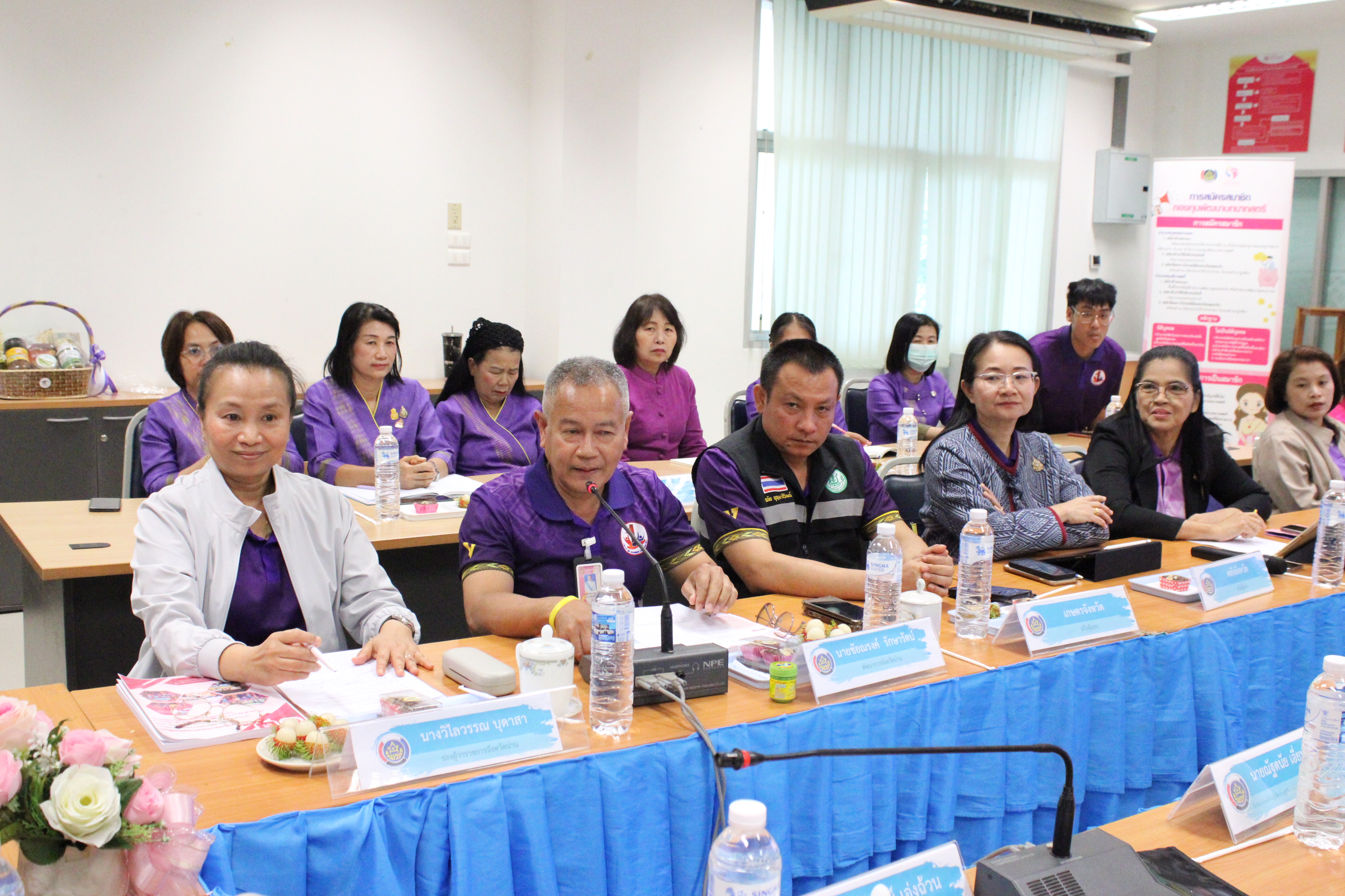“ผู้ตรวจราชการ พช. ลงพื้นที่น่าน คัดเลือกคนกองทุนสตรีดีเด่น หนุนบทบาทสตรีในงานพัฒนาชุมชนอย่างยั่งยืน”