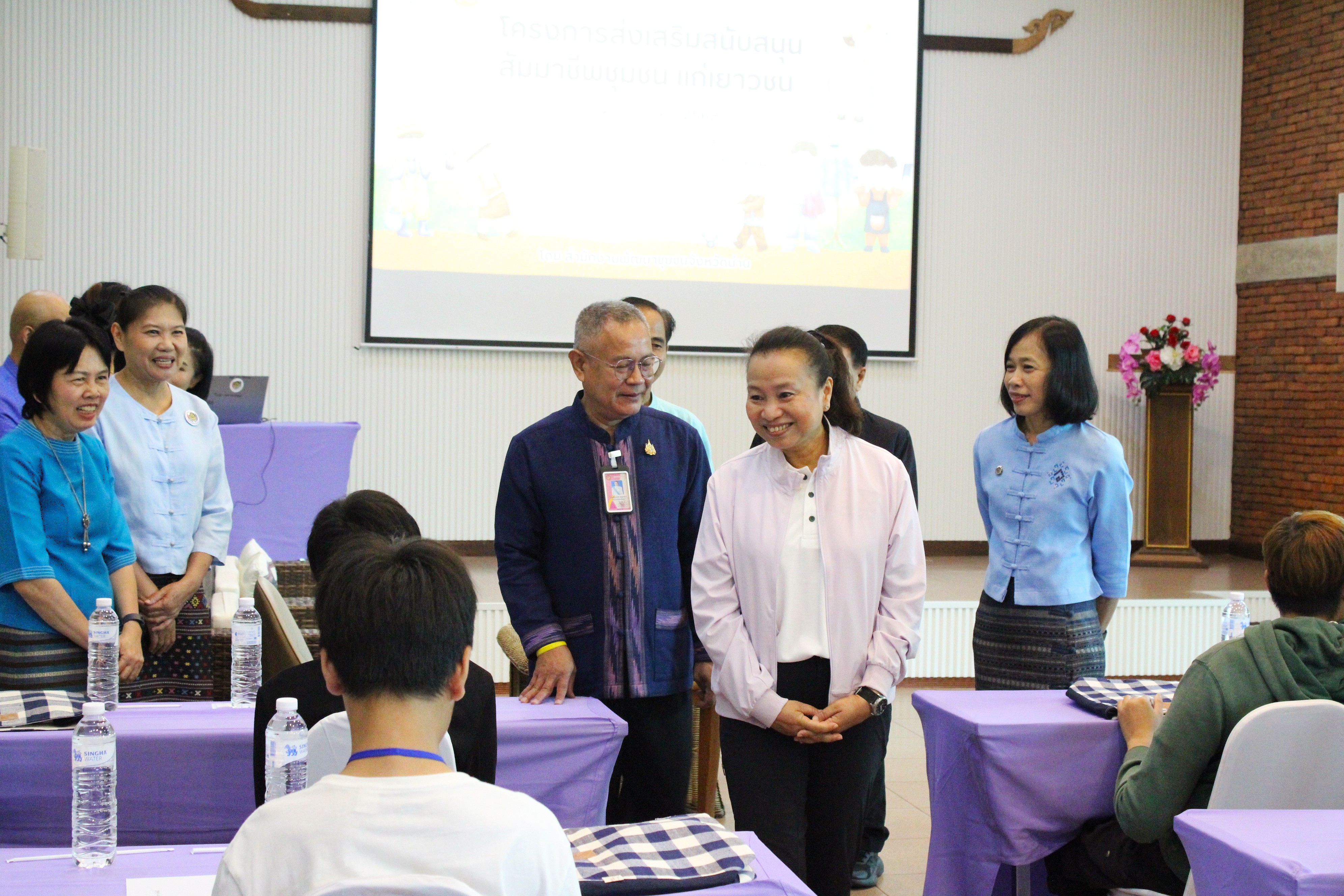 น่านเปิดโครงการ “สัมมาชีพเยาวชน” สร้างภูมิคุ้มกัน ห่างไกลยาเสพติด ปลุกพลังรุ่นใหม่พึ่งตนเอง