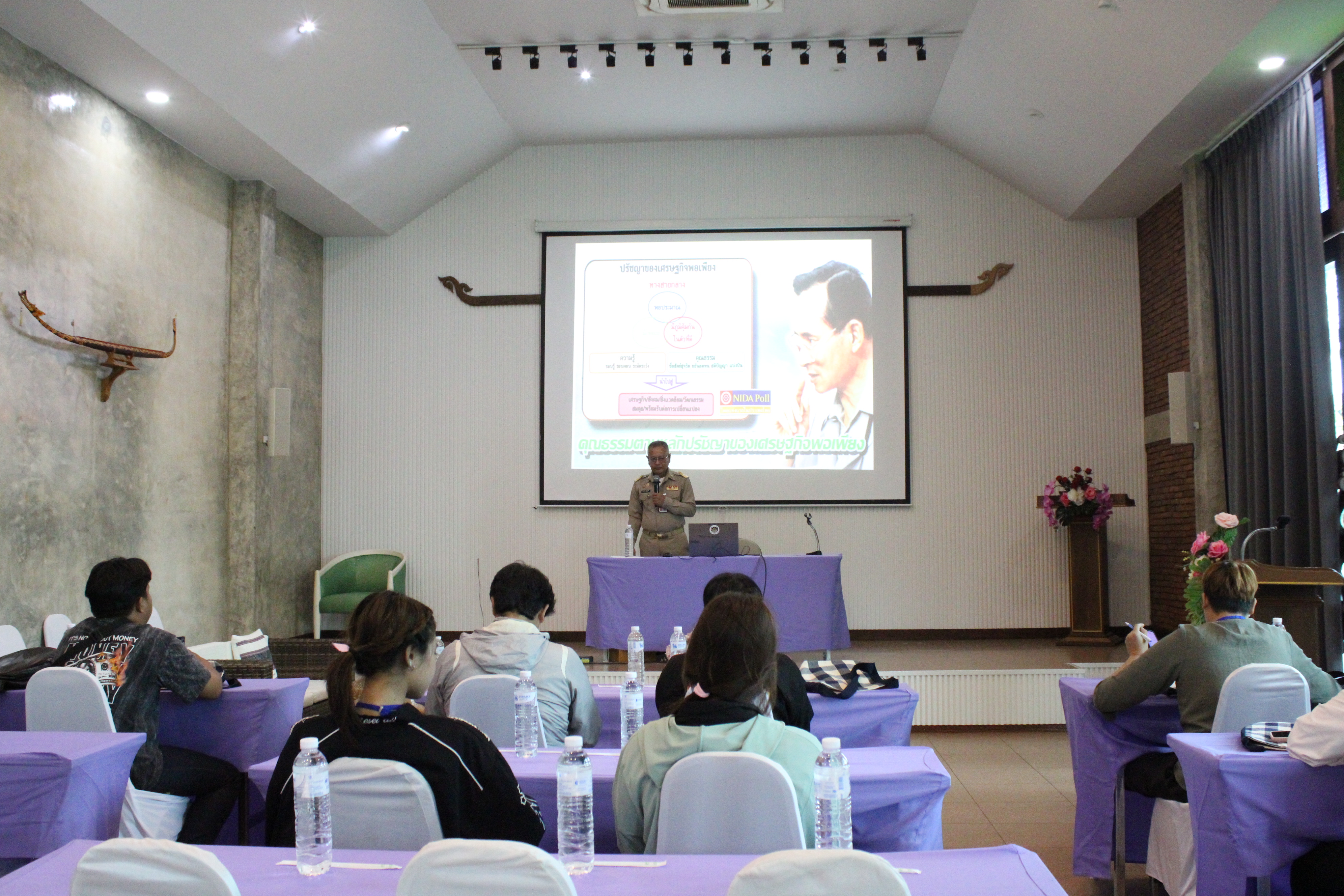 พช.น่าน เดินหน้าวันที่ 2 โครงการสัมมาชีพชุมชนแก่เยาวชน เสริมแรงต้านภัยยาเสพติดและพัฒนาทักษะชีวิต