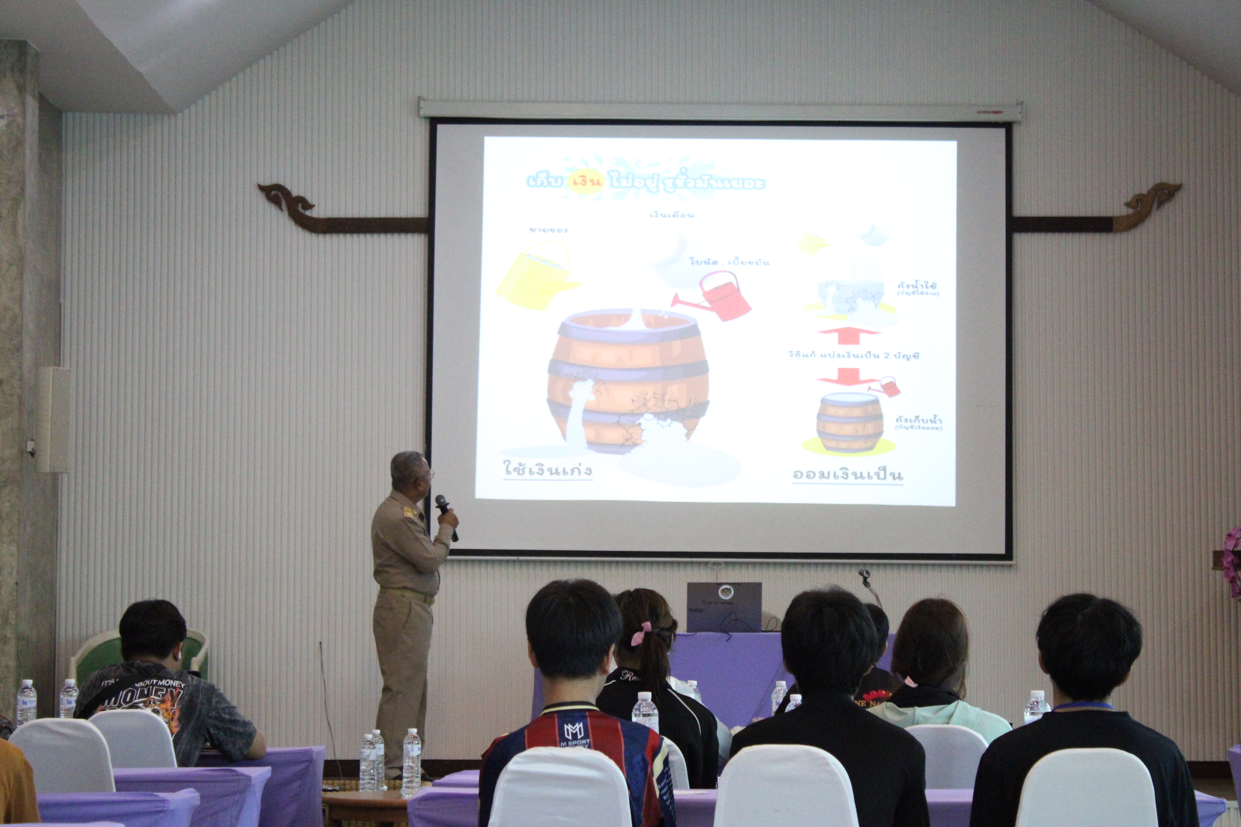 พช.น่าน เดินหน้าวันที่ 2 โครงการสัมมาชีพชุมชนแก่เยาวชน เสริมแรงต้านภัยยาเสพติดและพัฒนาทักษะชีวิต