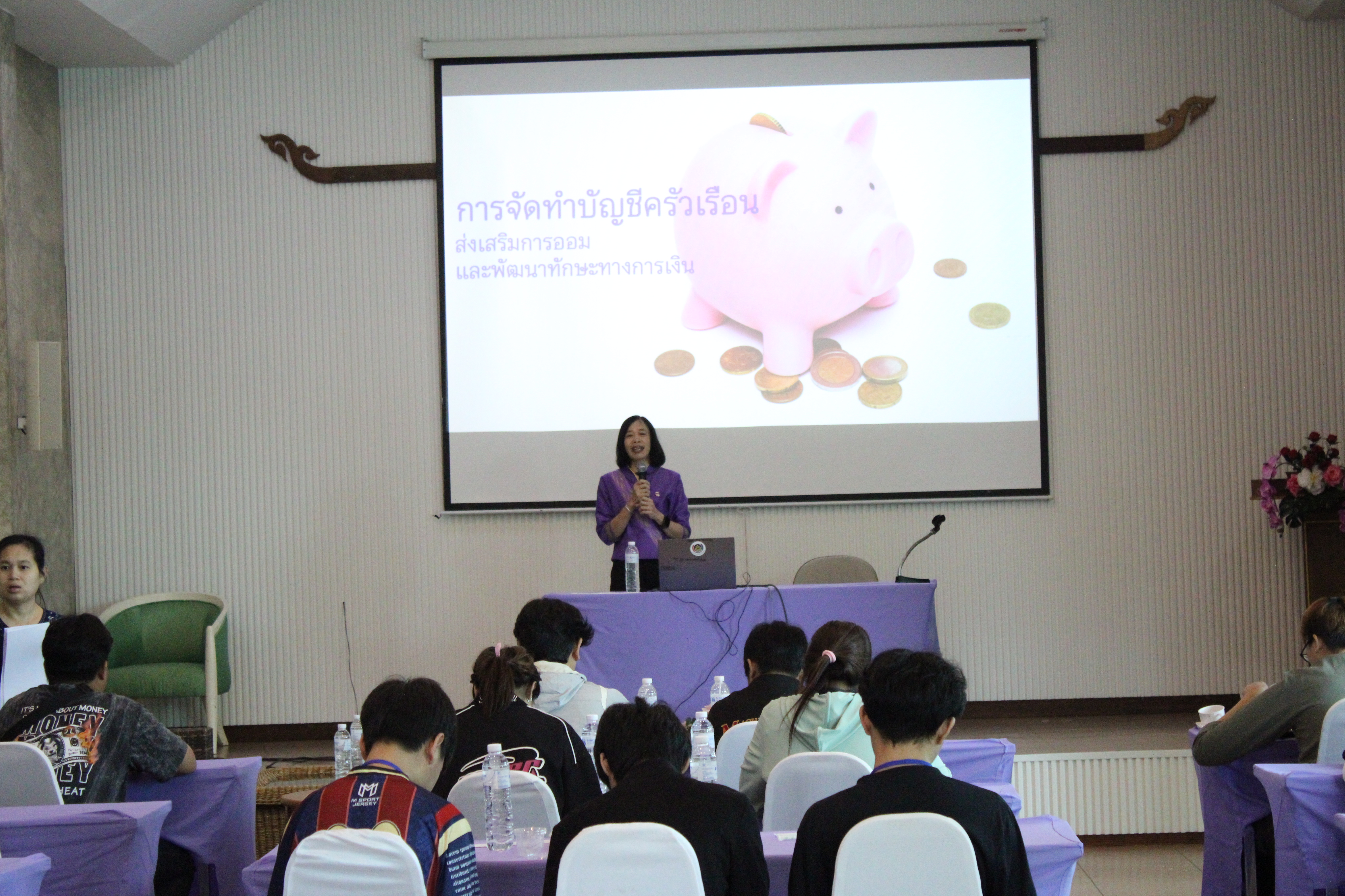 พช.น่าน เดินหน้าวันที่ 2 โครงการสัมมาชีพชุมชนแก่เยาวชน เสริมแรงต้านภัยยาเสพติดและพัฒนาทักษะชีวิต