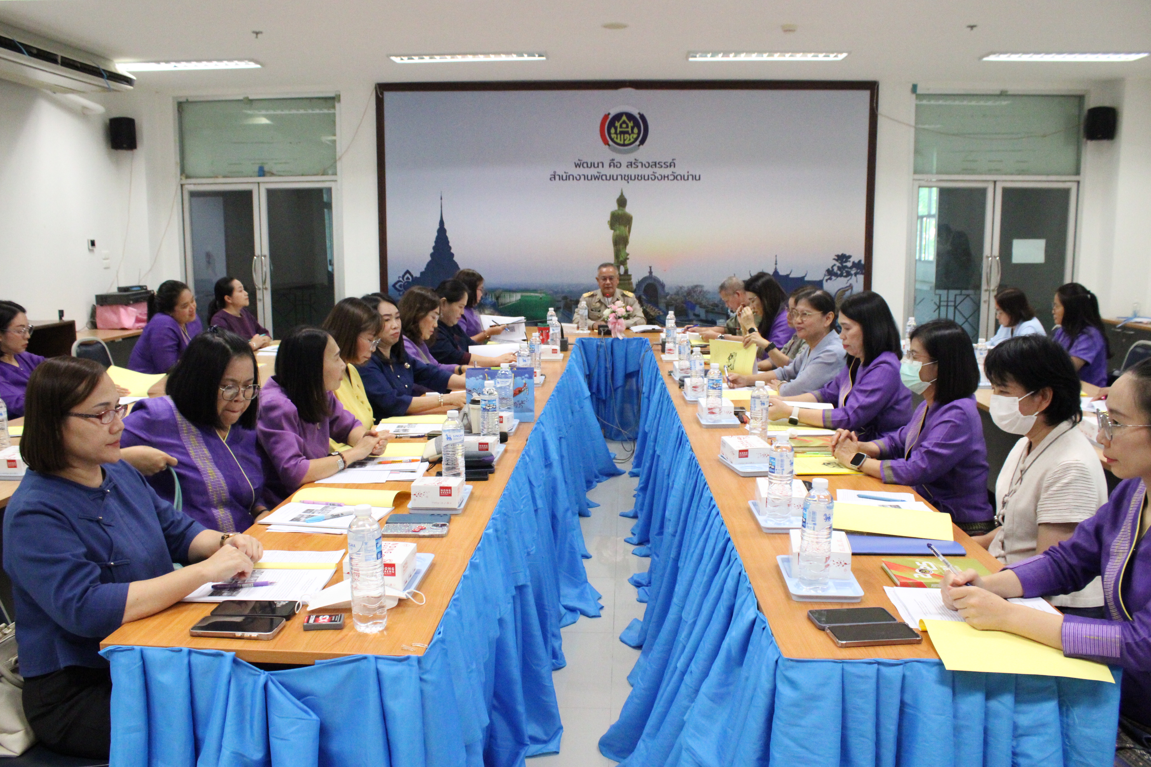 พช.น่าน เดินหน้า “NAN 3 FAST” ประชุมพัฒนาการอำเภอขับเคลื่อนงาน พช. จังหวัด สู่การพัฒนาชุมชนอย่างมีเป้าหมาย