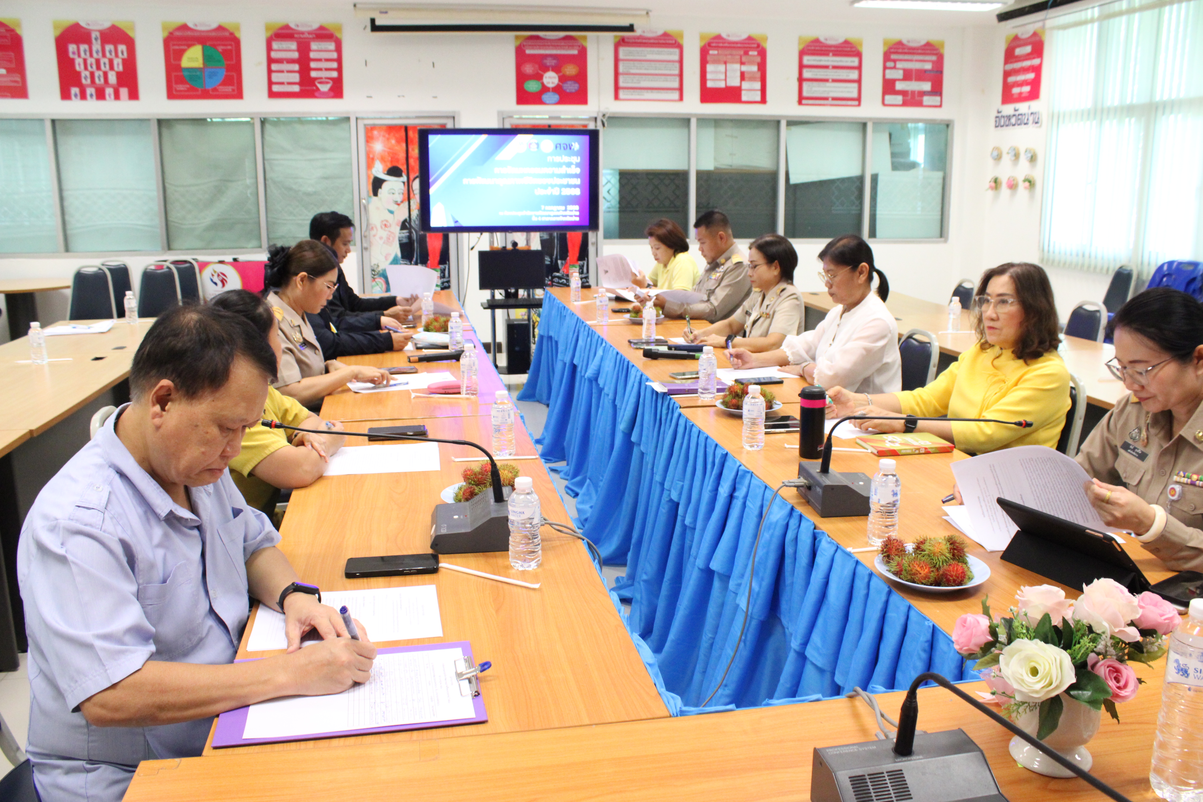 พช.น่าน ประชุมเตรียมความพร้อมจัดมหกรรมพัฒนาคุณภาพชีวิตประชาชน “แก้จน คนเมืองน่าน” ดึงทุกภาคส่วนร่วมขับเคลื่อนแบบบูรณาการ