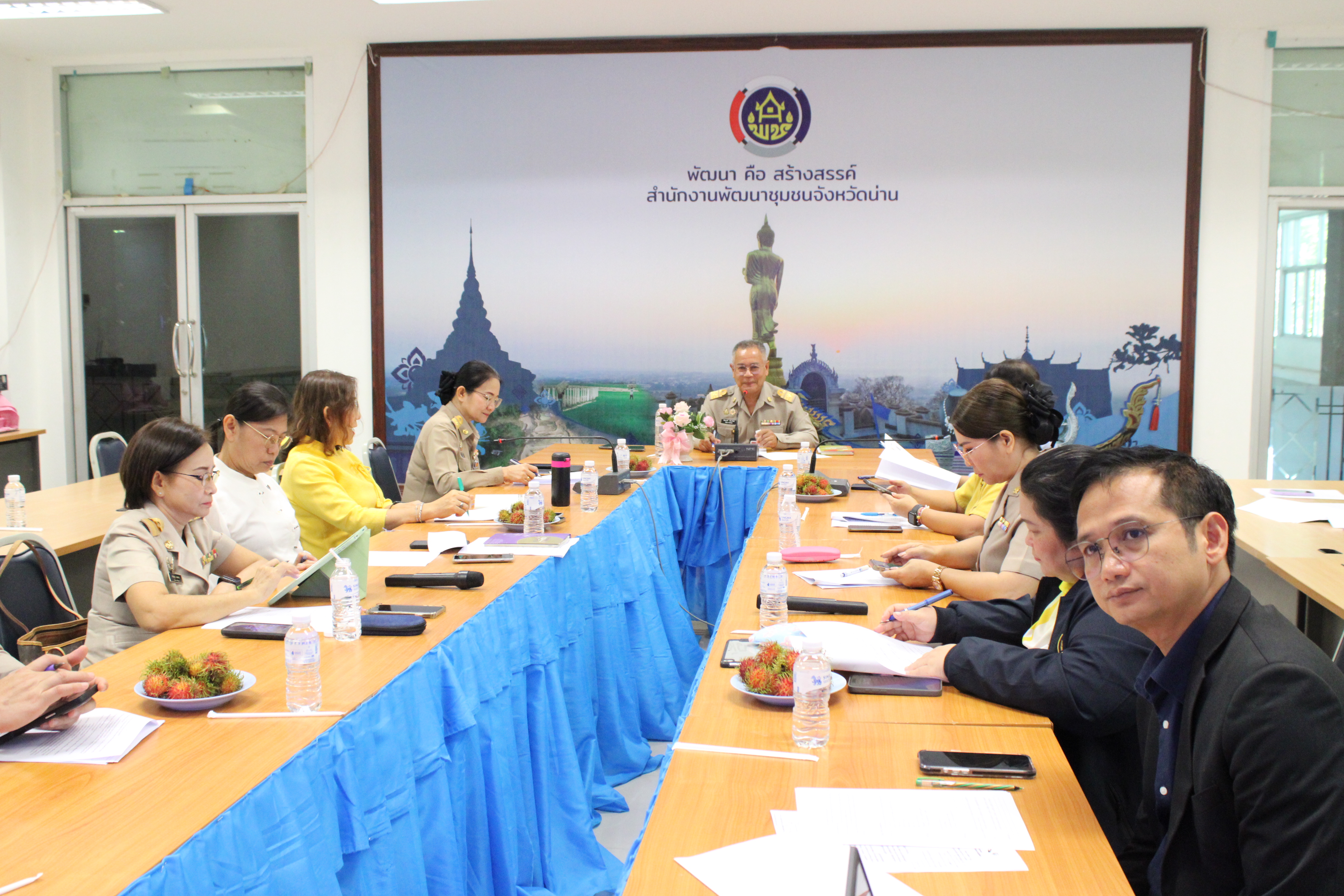 พช.น่าน ประชุมเตรียมความพร้อมจัดมหกรรมพัฒนาคุณภาพชีวิตประชาชน “แก้จน คนเมืองน่าน” ดึงทุกภาคส่วนร่วมขับเคลื่อนแบบบูรณาการ