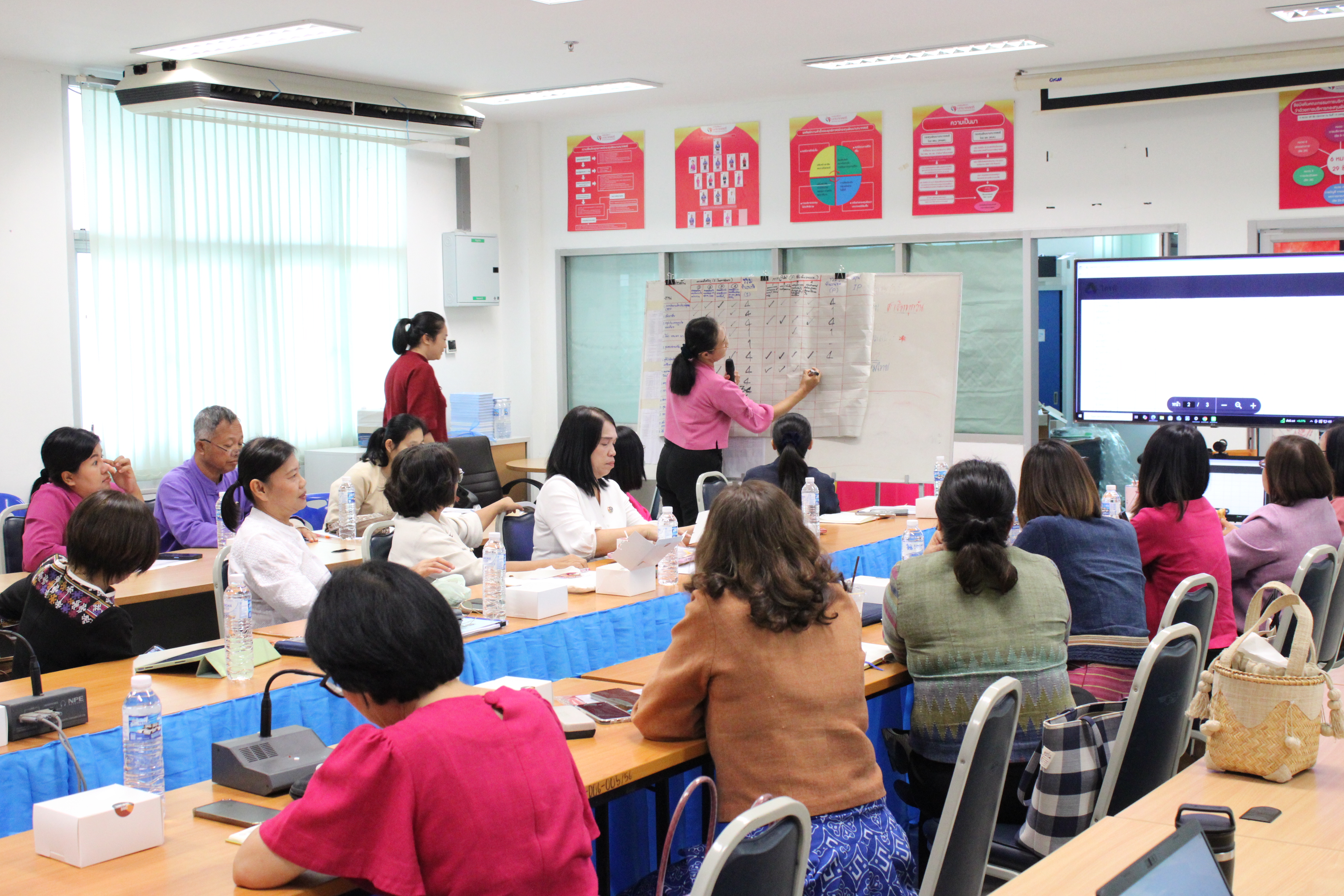 พช.น่าน ประชุมจัดทำแผนพัฒนาพื้นที่ สพจ.น่าน ขับเคลื่อนงานพัฒนาชุมชนเชิงบูรณาการสอดคล้องบริบทพื้นที่