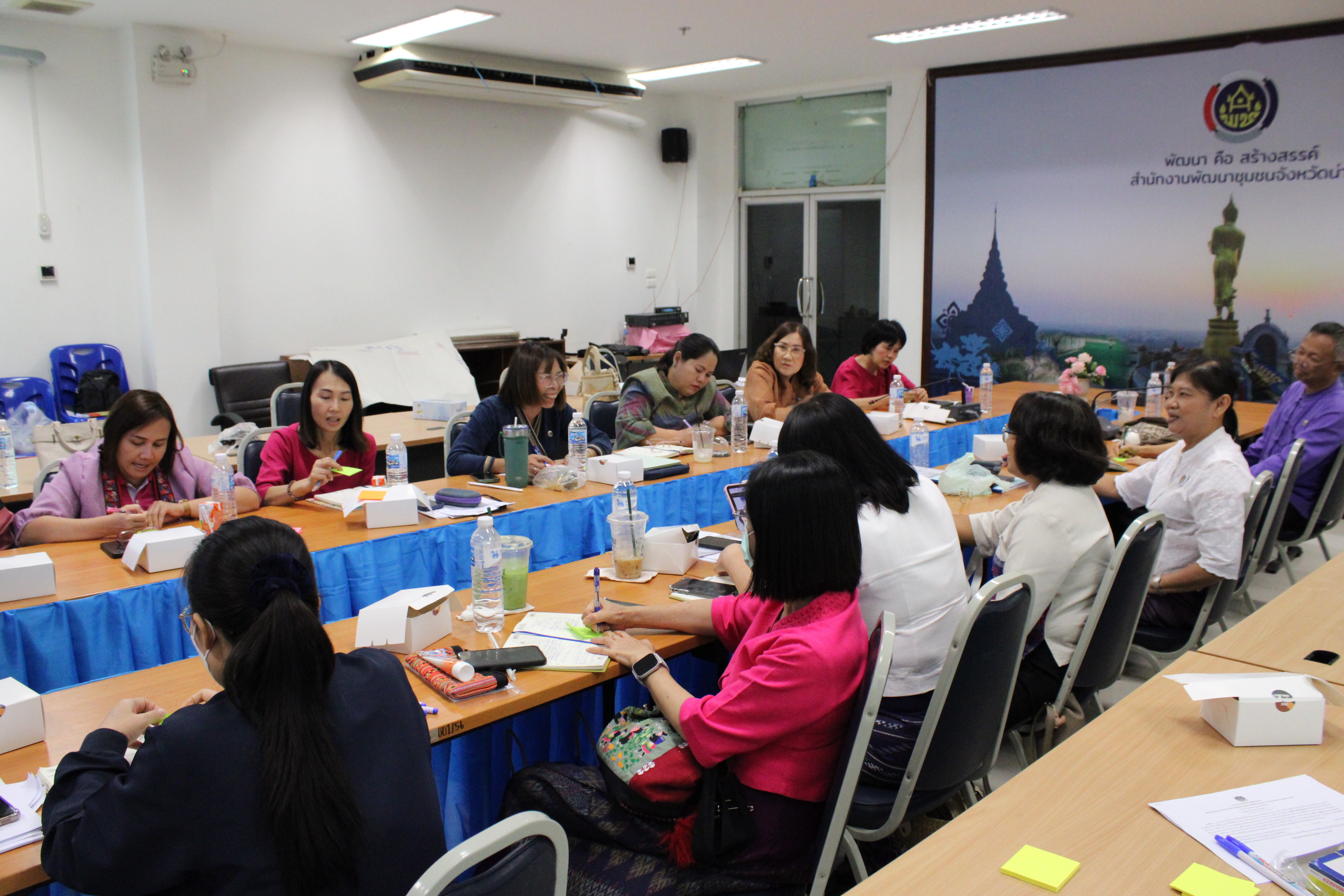 พช.น่าน ประชุมจัดทำแผนพัฒนาพื้นที่ สพจ.น่าน ขับเคลื่อนงานพัฒนาชุมชนเชิงบูรณาการสอดคล้องบริบทพื้นที่