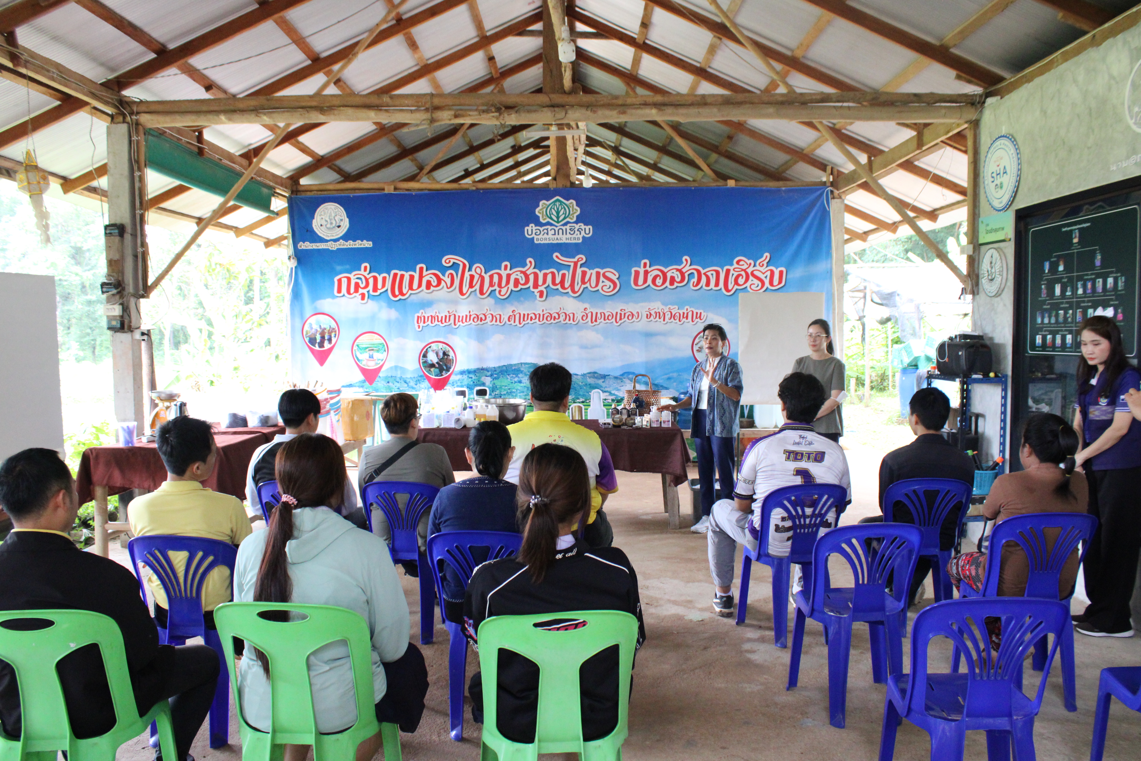 พัฒนาการจังหวัดน่าน ปิดโครงการสัมมาชีพชุมชนแก่เยาวชน พร้อมมอบใบประกาศเสริมแรงต้านภัยยาเสพติด พัฒนาทักษะชีวิตสู่อนาคต