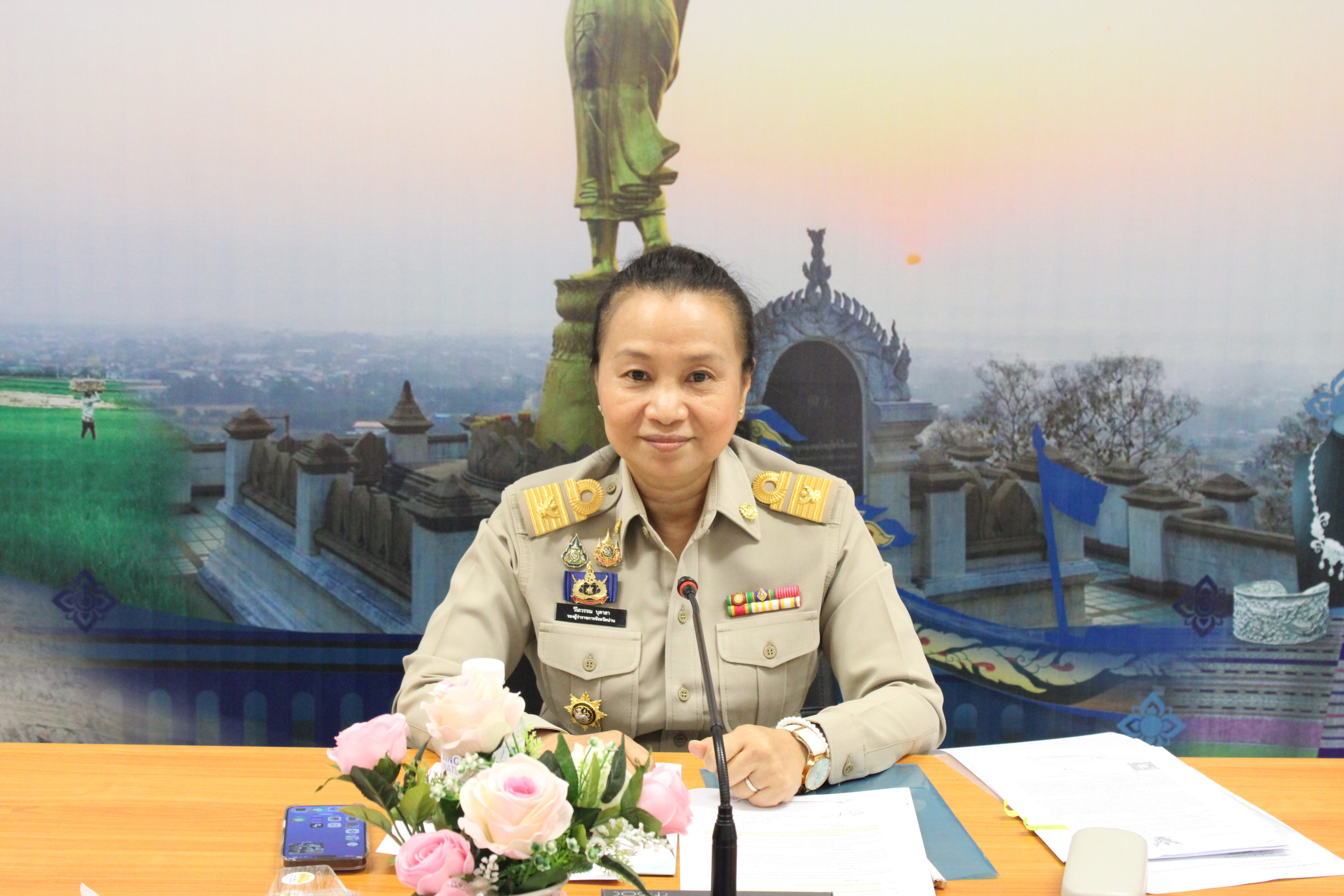 จังหวัดน่าน ประชุมคณะทำงานขับเคลื่อนกองทุนแม่ของแผ่นดิน จังหวัดน่าน ครั้งที่ 1/2568