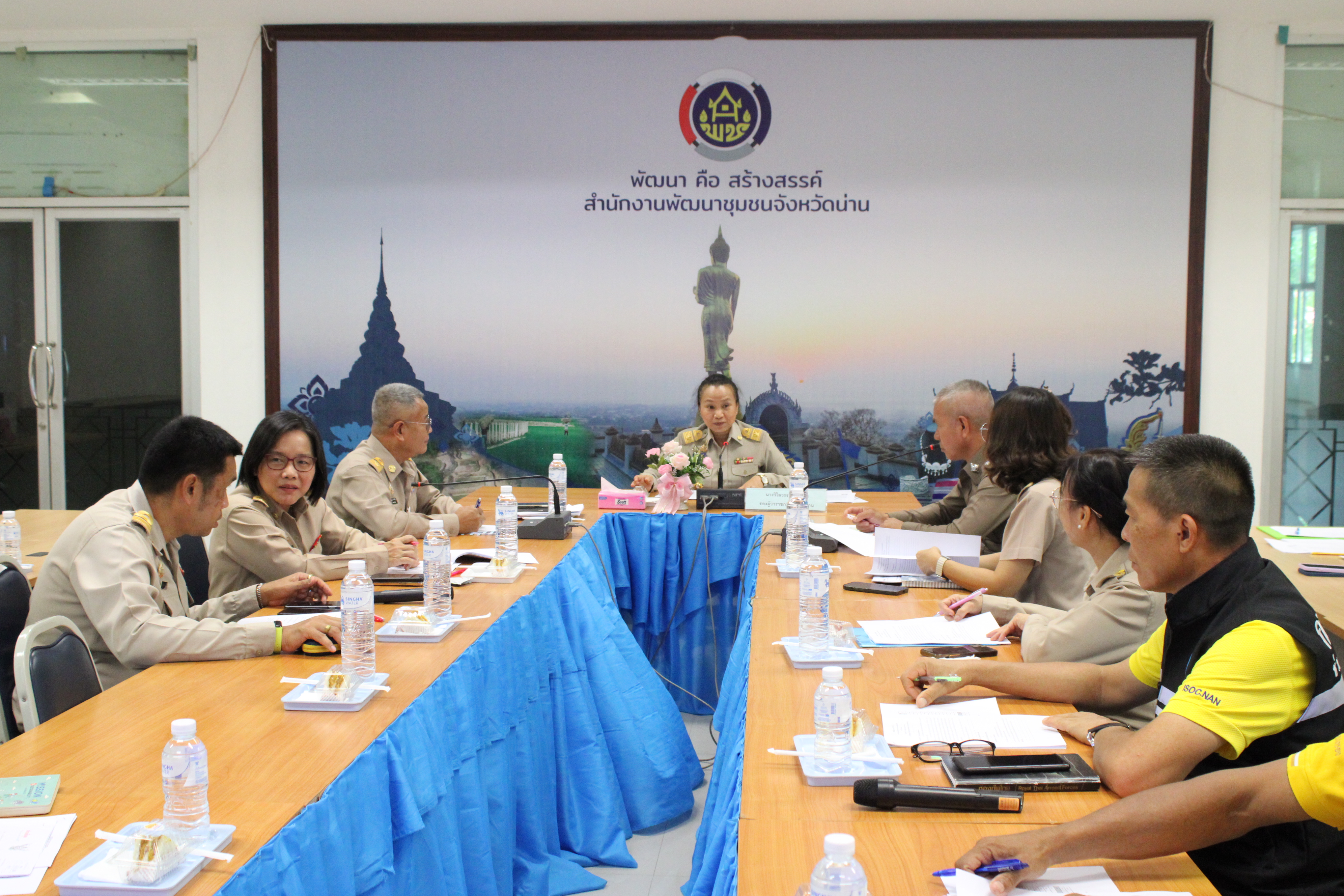 จังหวัดน่าน ประชุมคณะทำงานขับเคลื่อนกองทุนแม่ของแผ่นดิน จังหวัดน่าน ครั้งที่ 1/2568