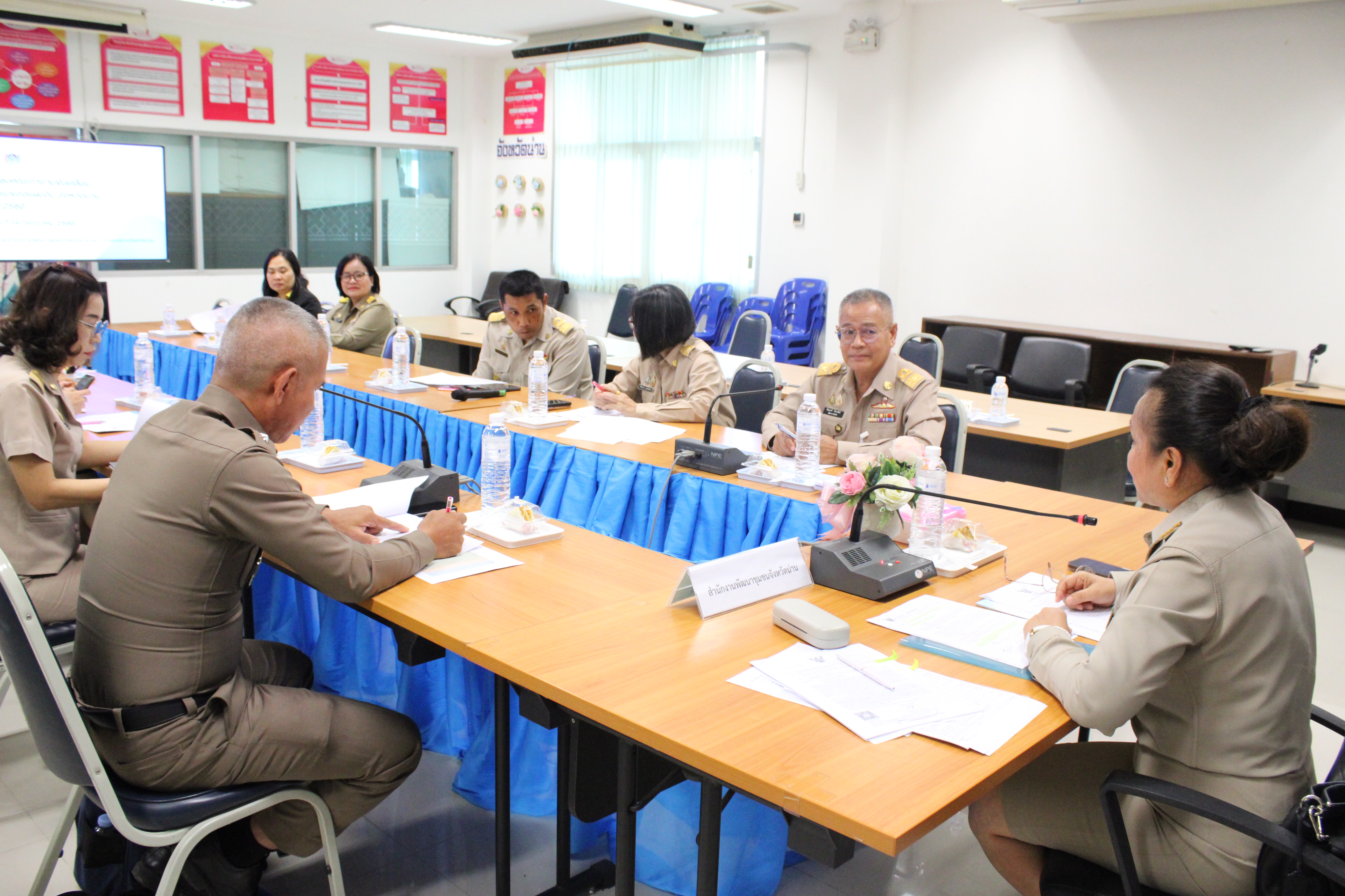 จังหวัดน่าน ประชุมคณะทำงานขับเคลื่อนกองทุนแม่ของแผ่นดิน จังหวัดน่าน ครั้งที่ 1/2568