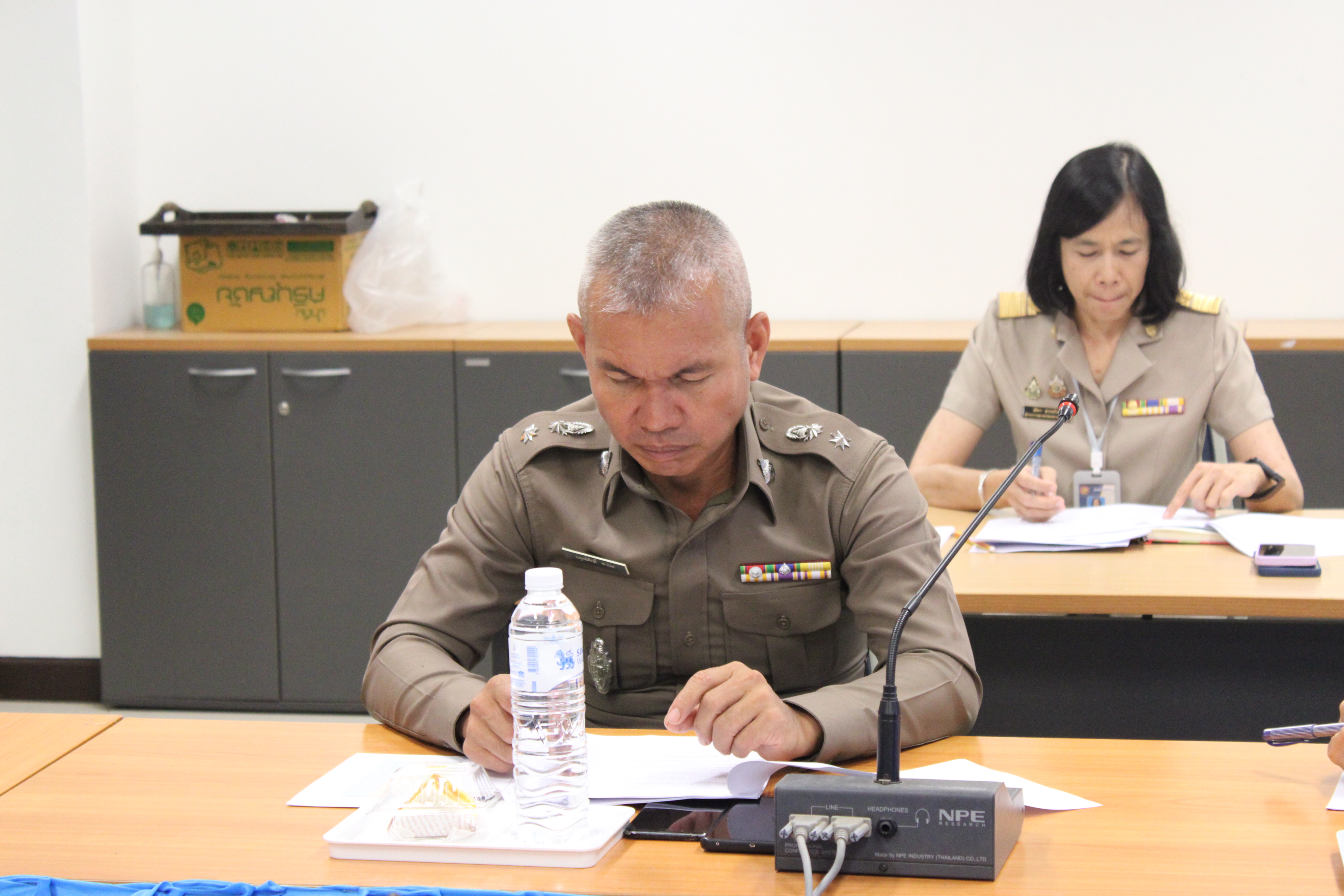 จังหวัดน่าน ประชุมคณะทำงานขับเคลื่อนกองทุนแม่ของแผ่นดิน จังหวัดน่าน ครั้งที่ 1/2568