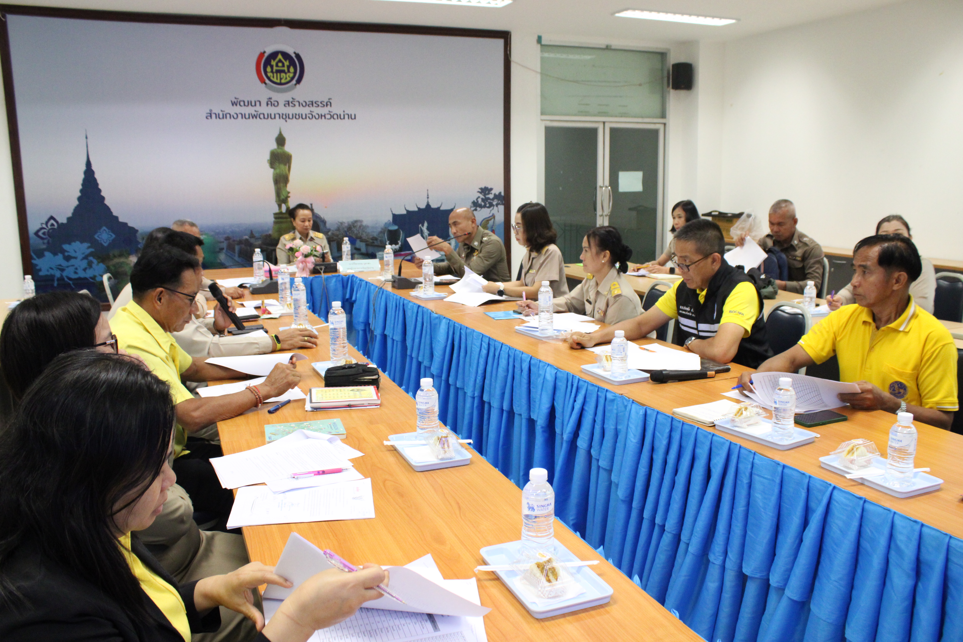 จังหวัดน่าน ประชุมคณะทำงานขับเคลื่อนกองทุนแม่ของแผ่นดิน จังหวัดน่าน ครั้งที่ 1/2568