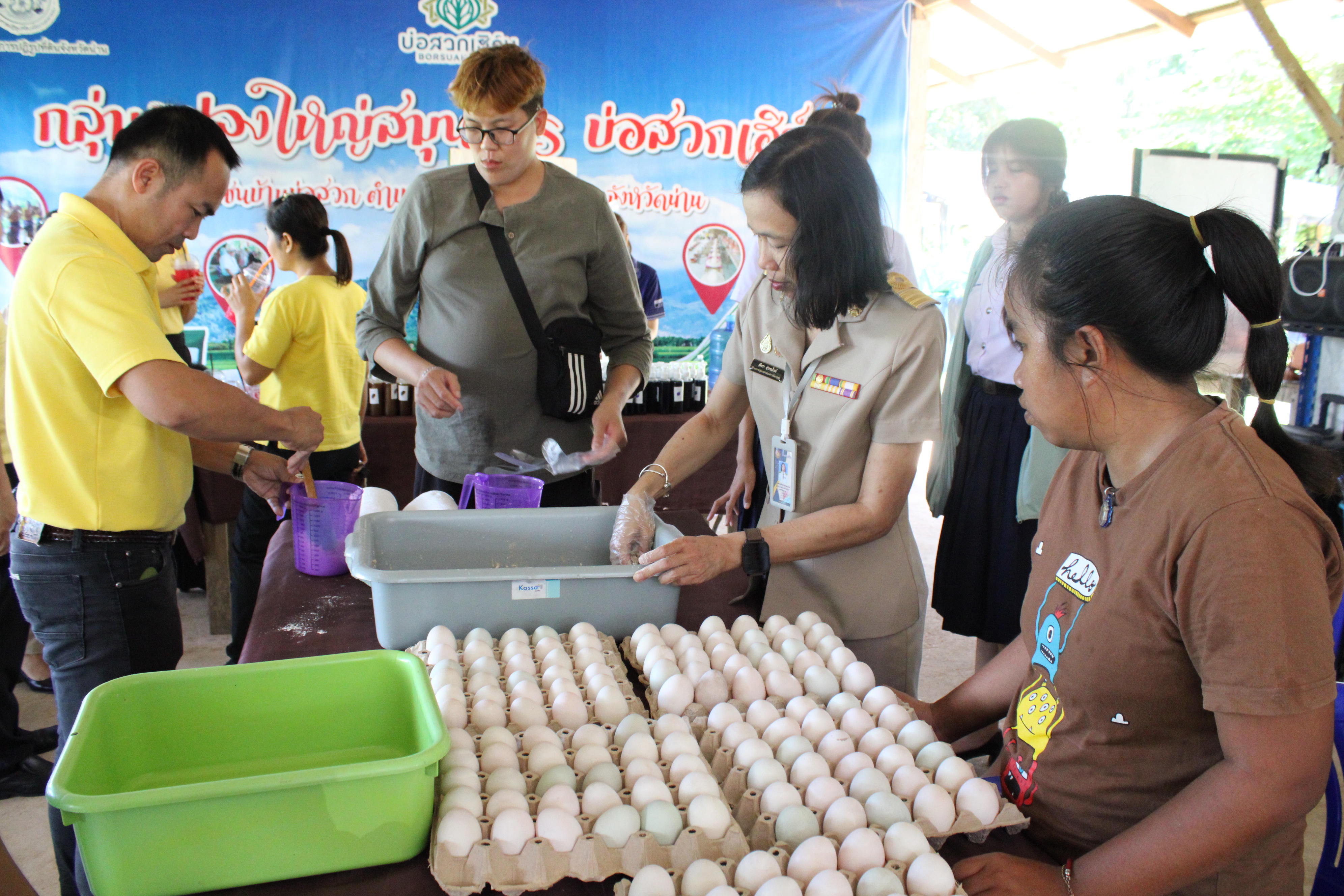 พัฒนาการจังหวัดน่าน ปิดโครงการสัมมาชีพชุมชนแก่เยาวชน พร้อมมอบใบประกาศเสริมแรงต้านภัยยาเสพติด พัฒนาทักษะชีวิตสู่อนาคต