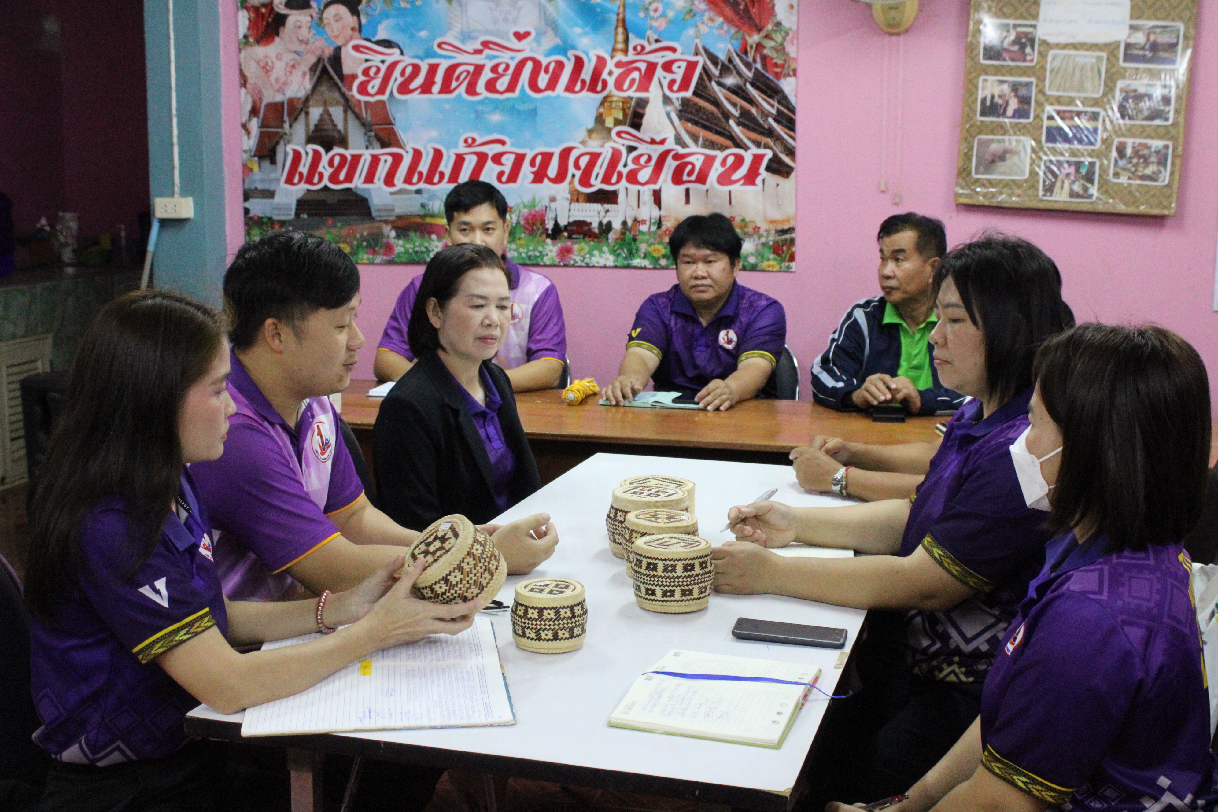 พช.น่าน ลงพื้นที่ติดตามกลุ่มจักสานบ้านปัวชัย ต่อยอดอาชีพ สร้างรายได้ ตามโครงการสารสนเทศตำบลต้นแบบเพื่อพัฒนาคุณภาพชีวิต