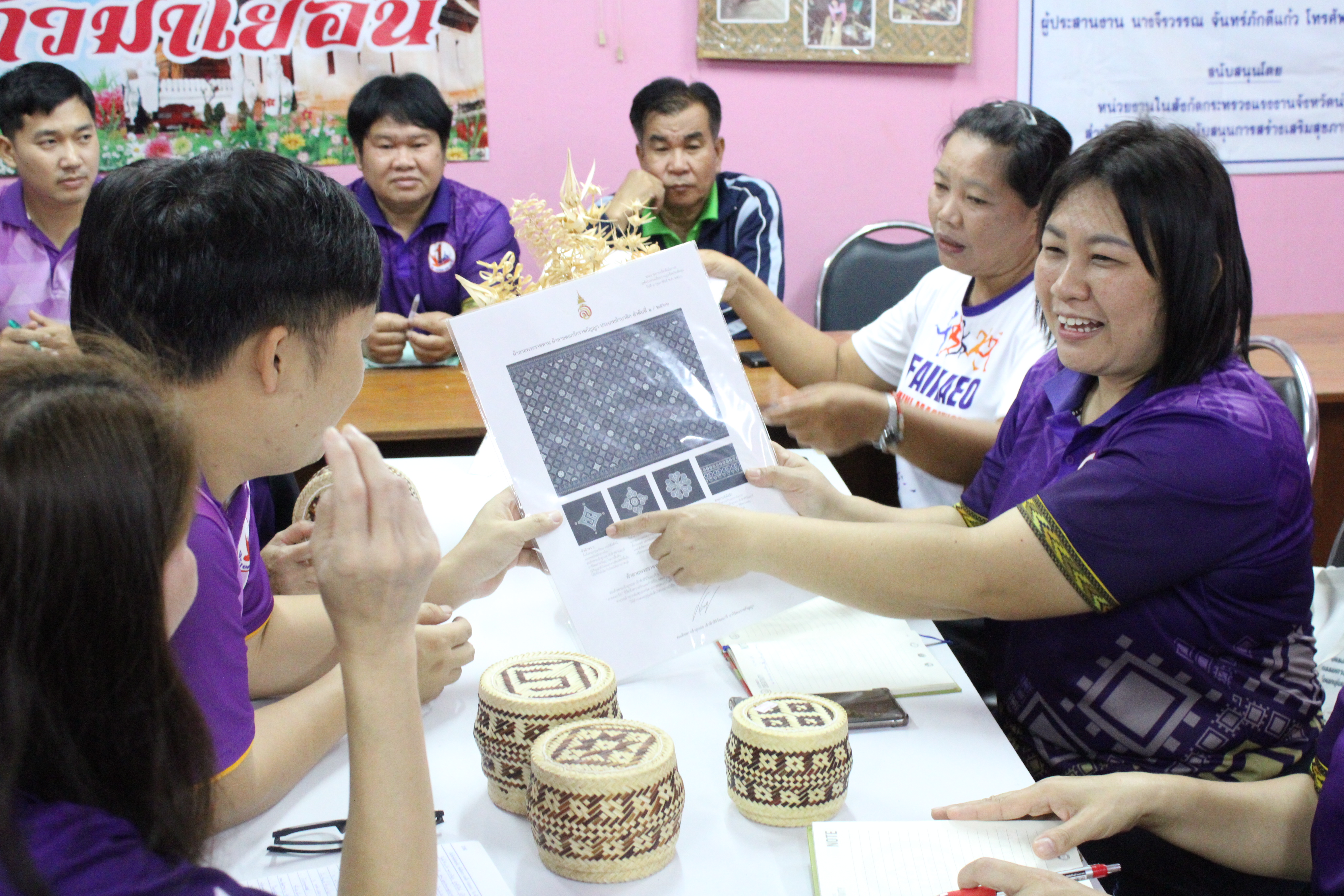 พช.น่าน ลงพื้นที่ติดตามกลุ่มจักสานบ้านปัวชัย ต่อยอดอาชีพ สร้างรายได้ ตามโครงการสารสนเทศตำบลต้นแบบเพื่อพัฒนาคุณภาพชีวิต