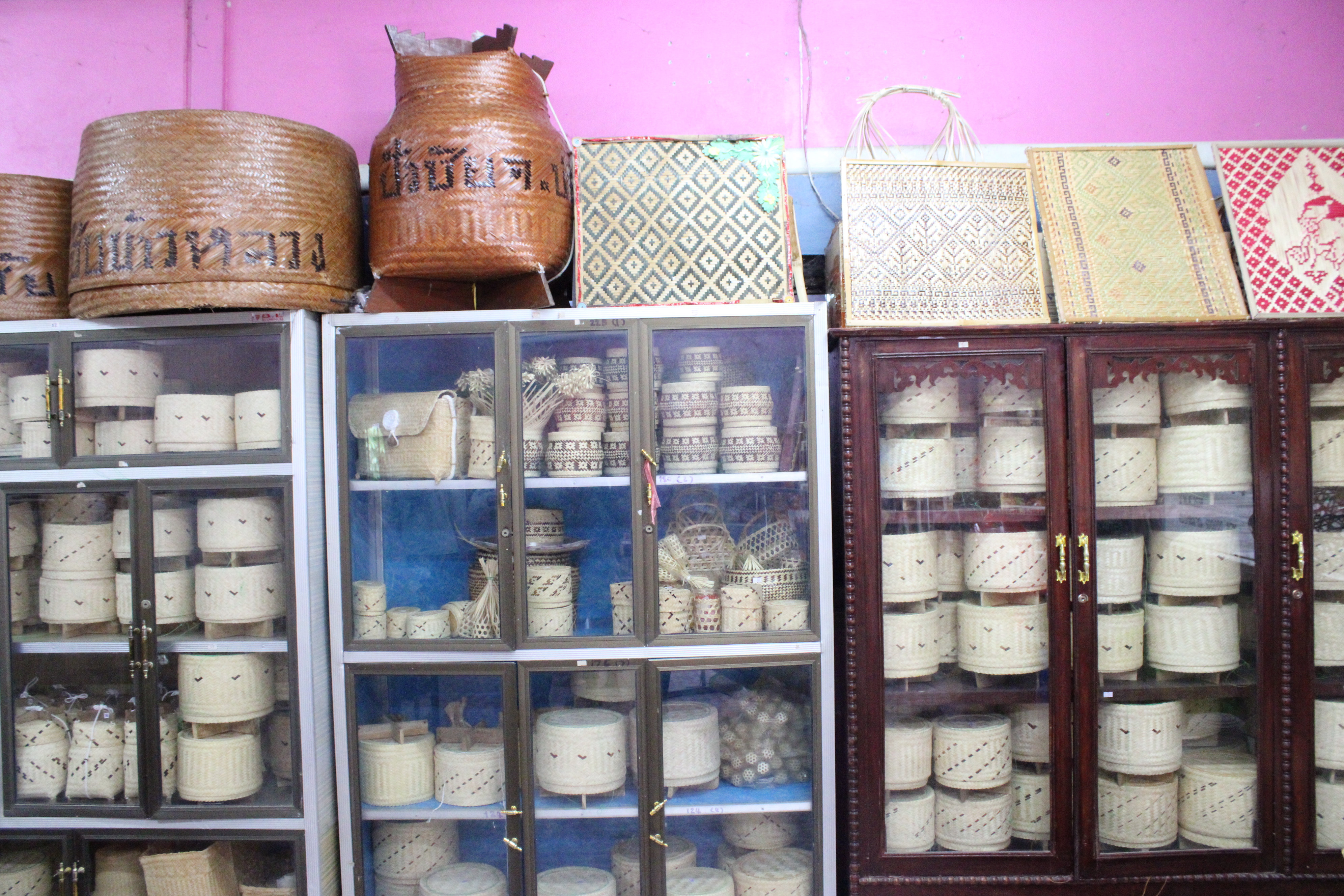 พช.น่าน ลงพื้นที่ติดตามกลุ่มจักสานบ้านปัวชัย ต่อยอดอาชีพ สร้างรายได้ ตามโครงการสารสนเทศตำบลต้นแบบเพื่อพัฒนาคุณภาพชีวิต