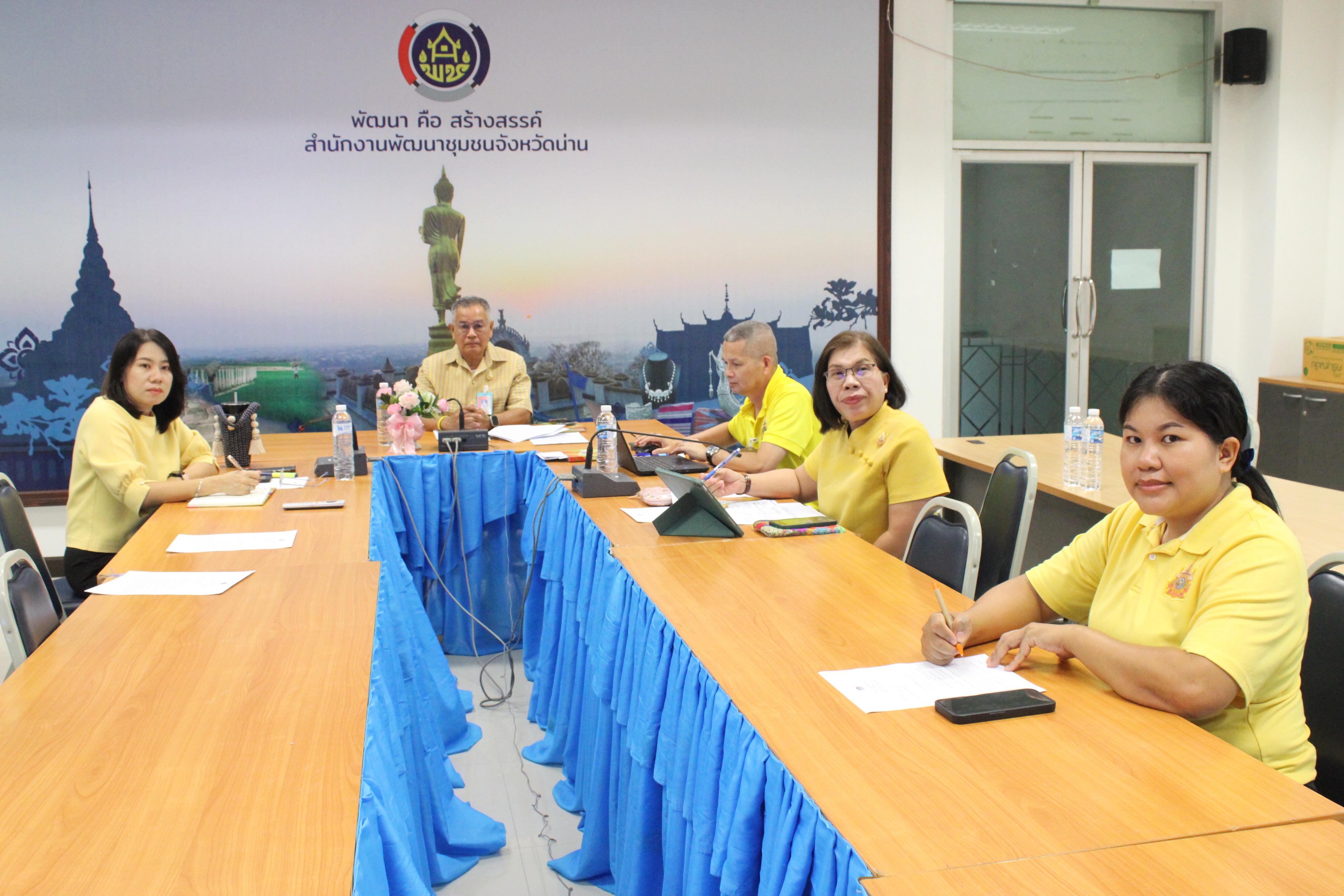 พช.น่าน ร่วมประชุมกรมการพัฒนาชุมชน ครั้งที่ 7/2568 ขับเคลื่อนงานพัฒนาชุมชน มุ่งสู่เศรษฐกิจฐานรากมั่นคง ชุมชนเข้มแข็งอย่างยั่งยืน