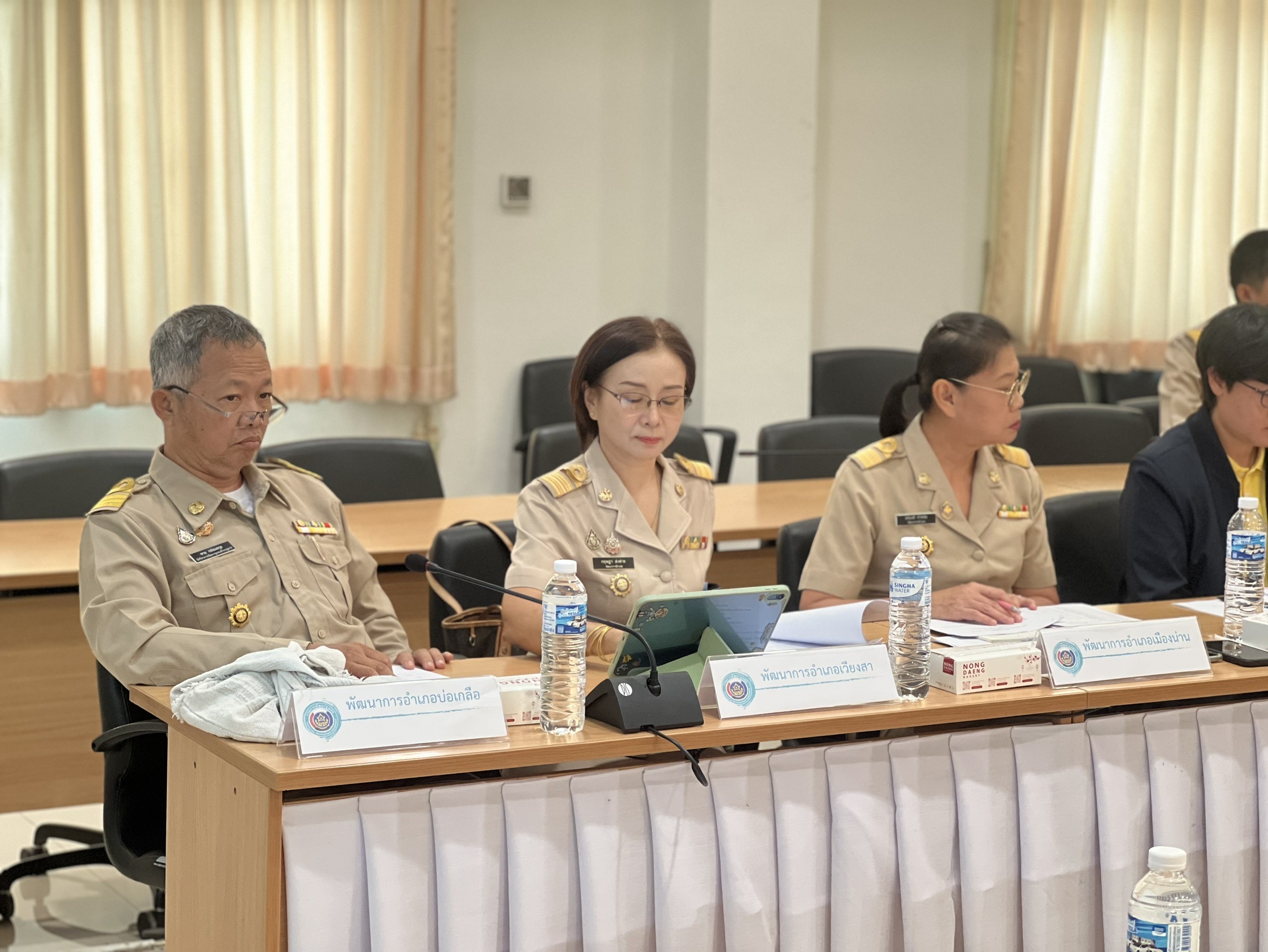 จังหวัดน่าน ประชุมคณะทำงานขับเคลื่อนการพัฒนาคุณภาพชีวิตชนเผ่ามละบริ ด้านการพัฒนาอาชีพ ครั้งที่ 1/2568 ยกระดับคุณภาพชีวิตชนเผ่ามละบริอย่างยั่งยืน