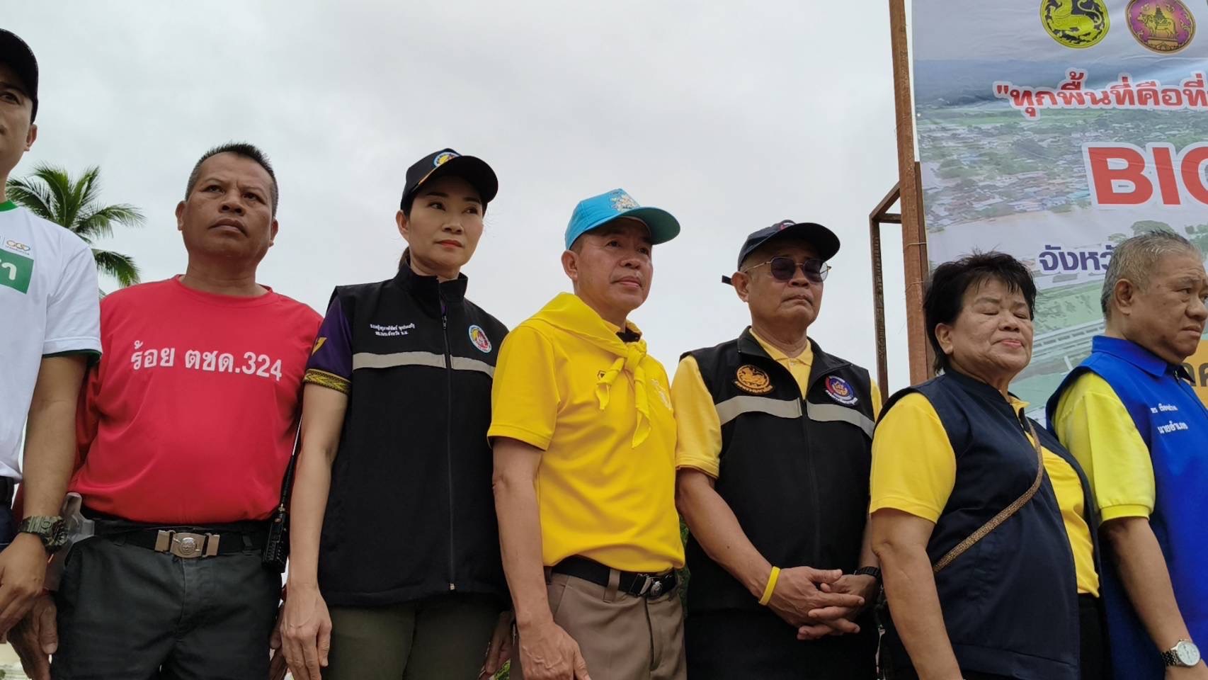 พช.น่าน ร่วมกิจกรรม “Big Cleaning Day” ฟื้นฟูเมืองน่านหลังน้ำลด โดยการสนับสนุนจากมูลนิธิอาสาเพื่อนพึ่ง (ภาฯ) ยามยาก สภากาชาดไทย