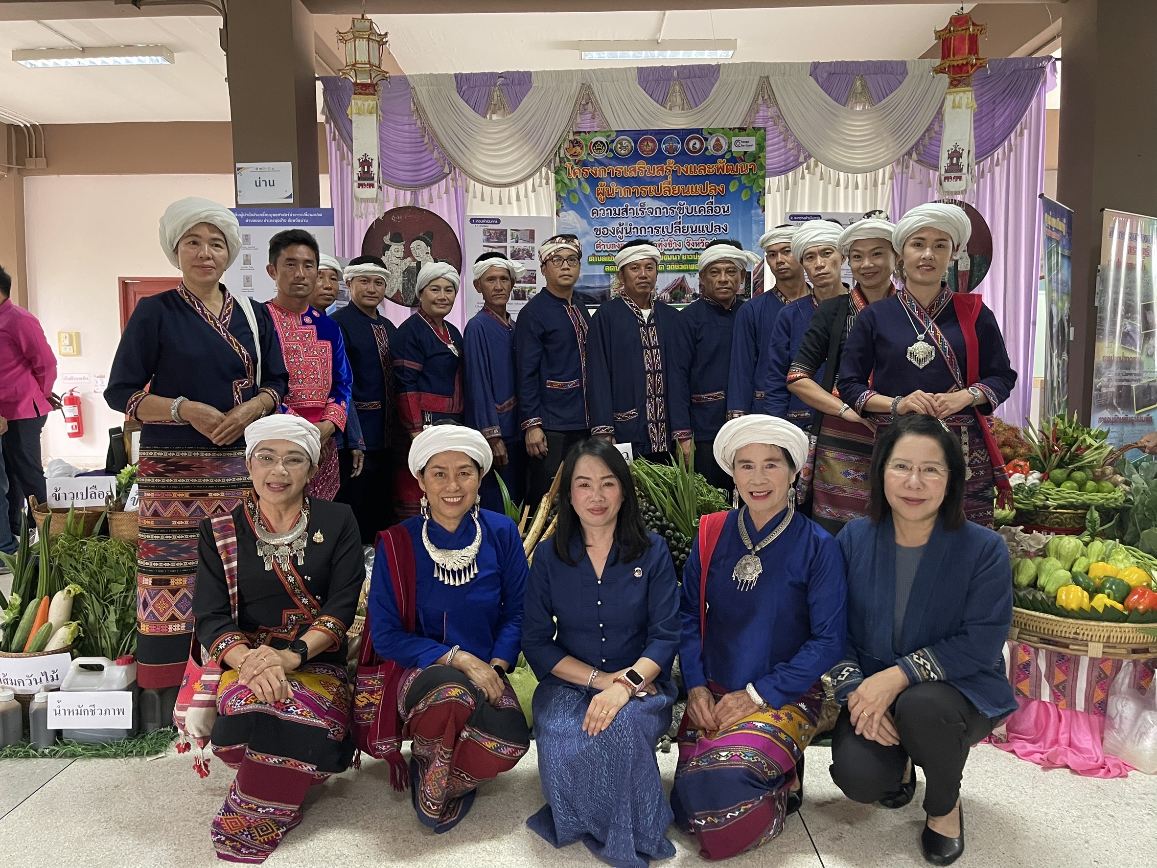 พช.น่าน นำผู้นำชุมชน ตำบลงอบ อำเภอทุ่งช้าง ร่วมนำเสนอความสำเร็จโครงการสร้างความมั่นคงทางอาหาร ในงานมหกรรมผู้นำการเปลี่ยนแปลงระดับศูนย์ฯ ลำปาง