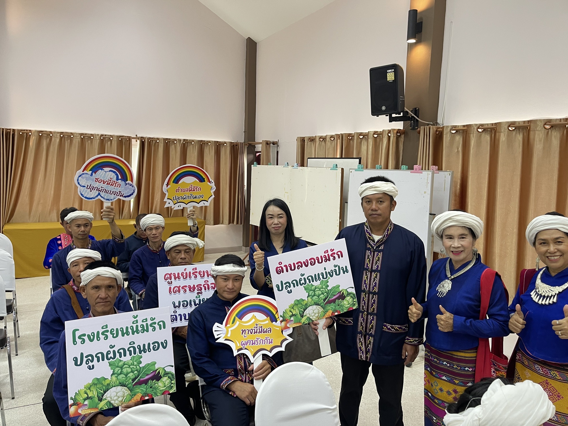 พช.น่าน นำผู้นำชุมชน ตำบลงอบ อำเภอทุ่งช้าง ร่วมนำเสนอความสำเร็จโครงการสร้างความมั่นคงทางอาหาร ในงานมหกรรมผู้นำการเปลี่ยนแปลงระดับศูนย์ฯ ลำปาง