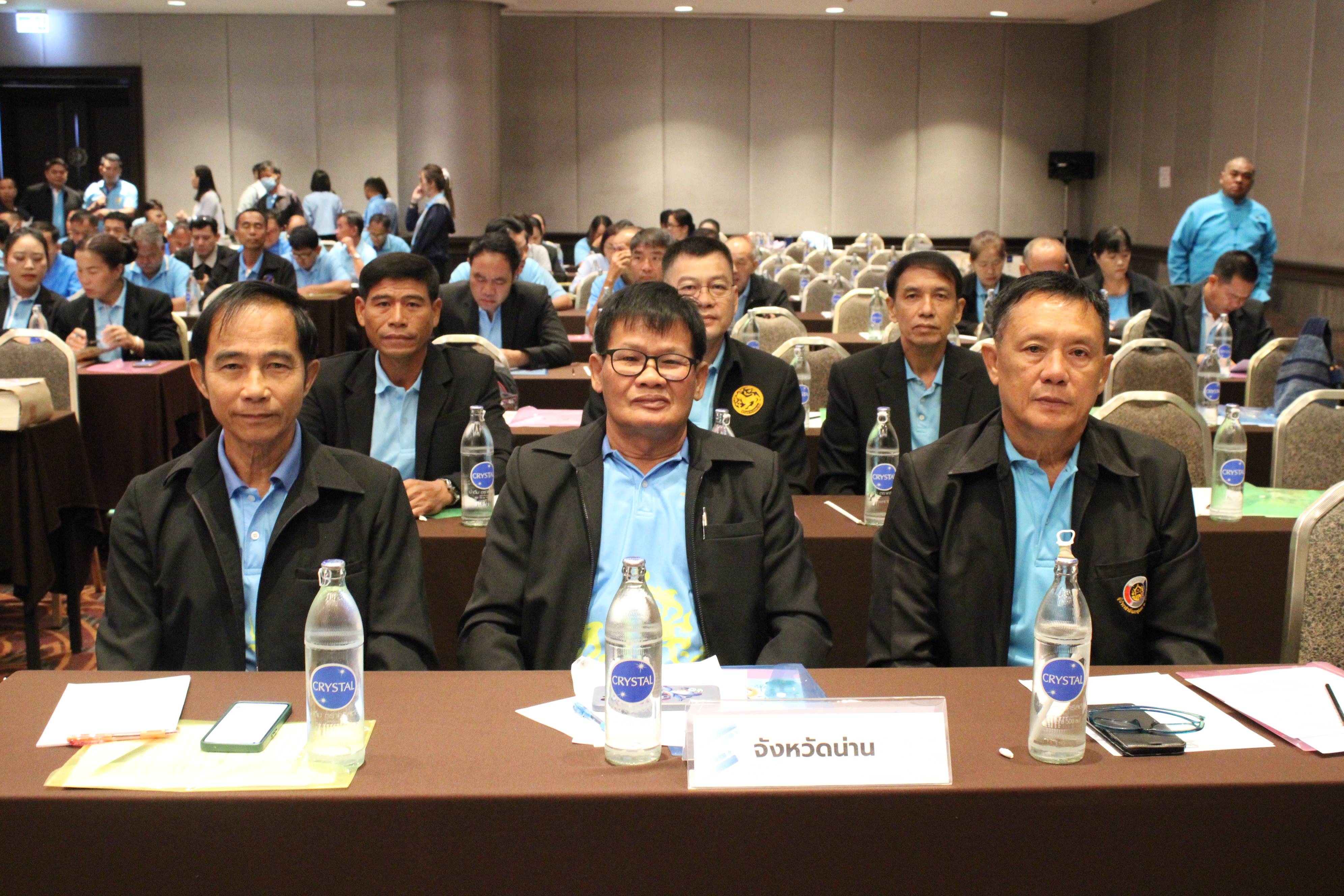 จังหวัดน่าน เตรียมความพร้อมรับพระราชทานเงินขวัญถุงกองทุนแม่ของแผ่นดิน “ก้าวสู่ทศวรรษที่ 3 อ้อมกอดของแม่” ประจำปี 2568