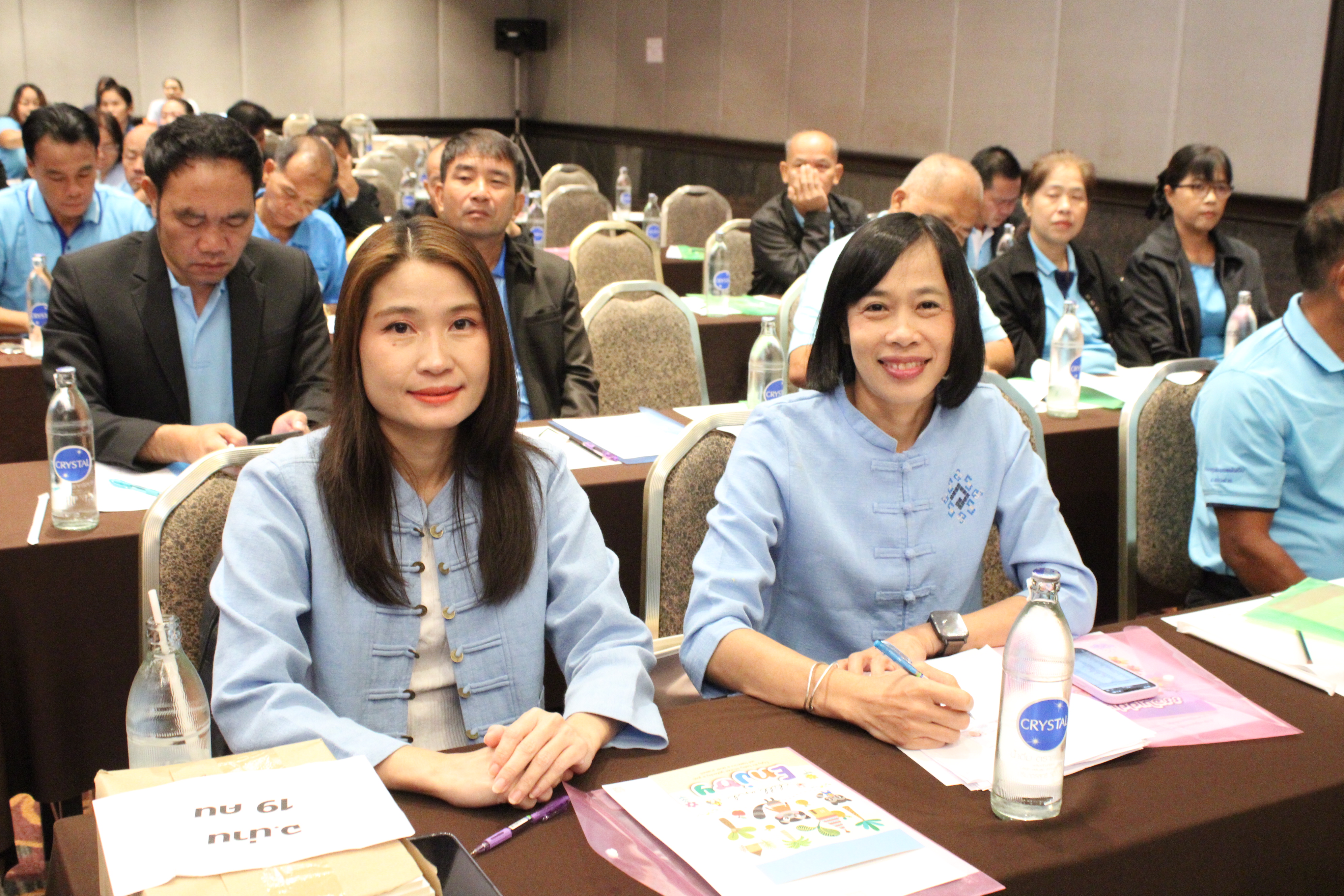 จังหวัดน่าน เตรียมความพร้อมรับพระราชทานเงินขวัญถุงกองทุนแม่ของแผ่นดิน “ก้าวสู่ทศวรรษที่ 3 อ้อมกอดของแม่” ประจำปี 2568