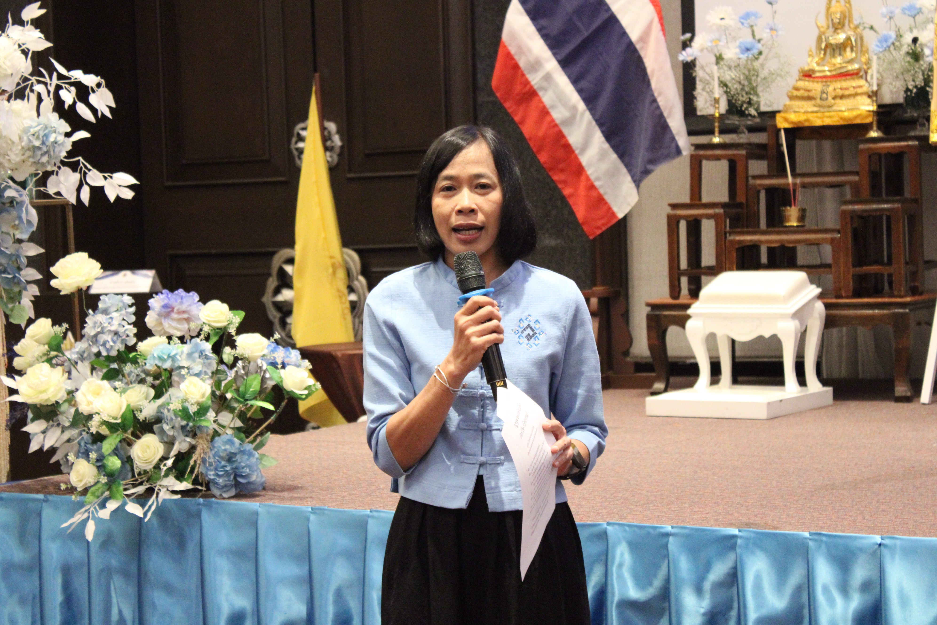 จังหวัดน่าน เตรียมความพร้อมรับพระราชทานเงินขวัญถุงกองทุนแม่ของแผ่นดิน “ก้าวสู่ทศวรรษที่ 3 อ้อมกอดของแม่” ประจำปี 2568