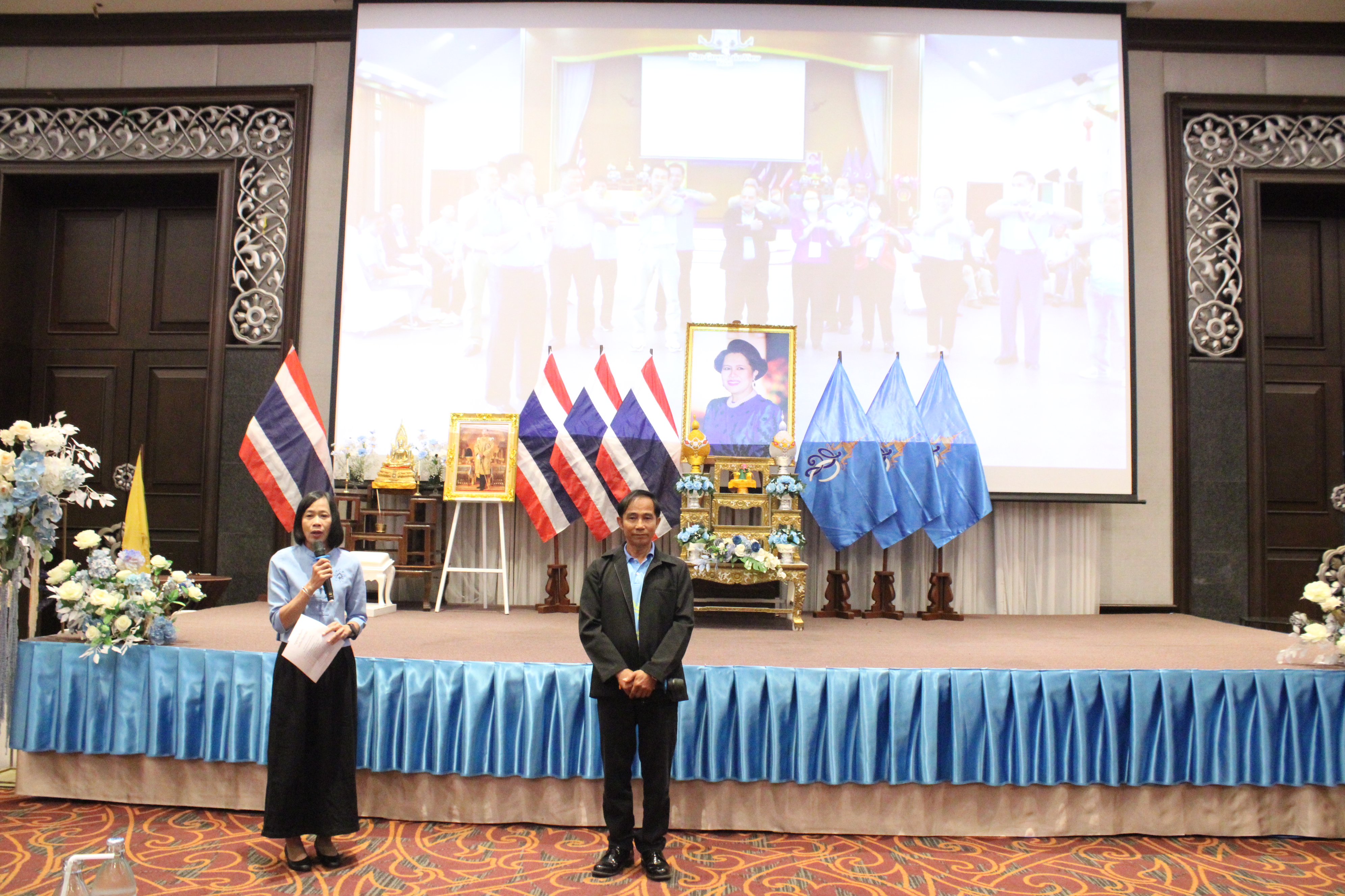 จังหวัดน่าน เตรียมความพร้อมรับพระราชทานเงินขวัญถุงกองทุนแม่ของแผ่นดิน “ก้าวสู่ทศวรรษที่ 3 อ้อมกอดของแม่” ประจำปี 2568