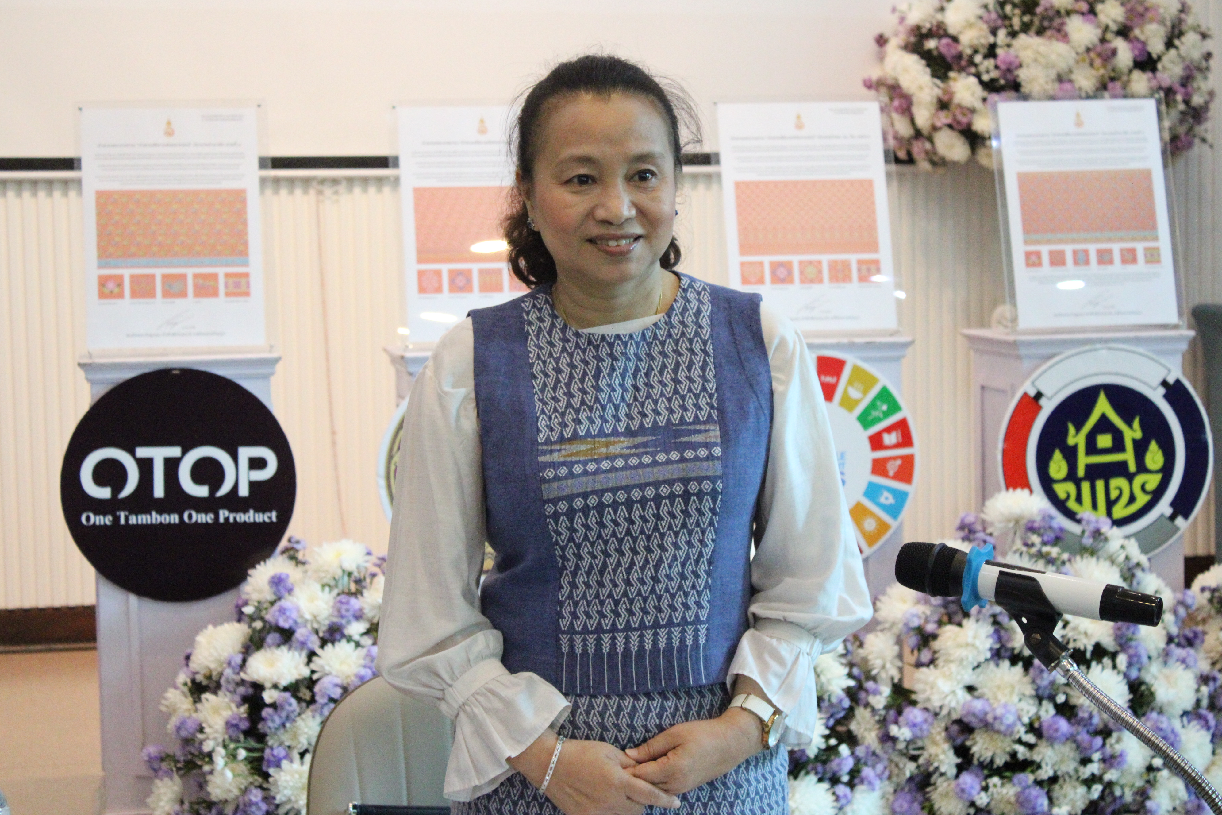 จังหวัดน่าน จัดกิจกรรมประกวดผ้าลายพระราชทาน “ผ้าลายศิริราชพัสตราภรณ์” และงานหัตถกรรมระดับจังหวัด ประจำปี 2568