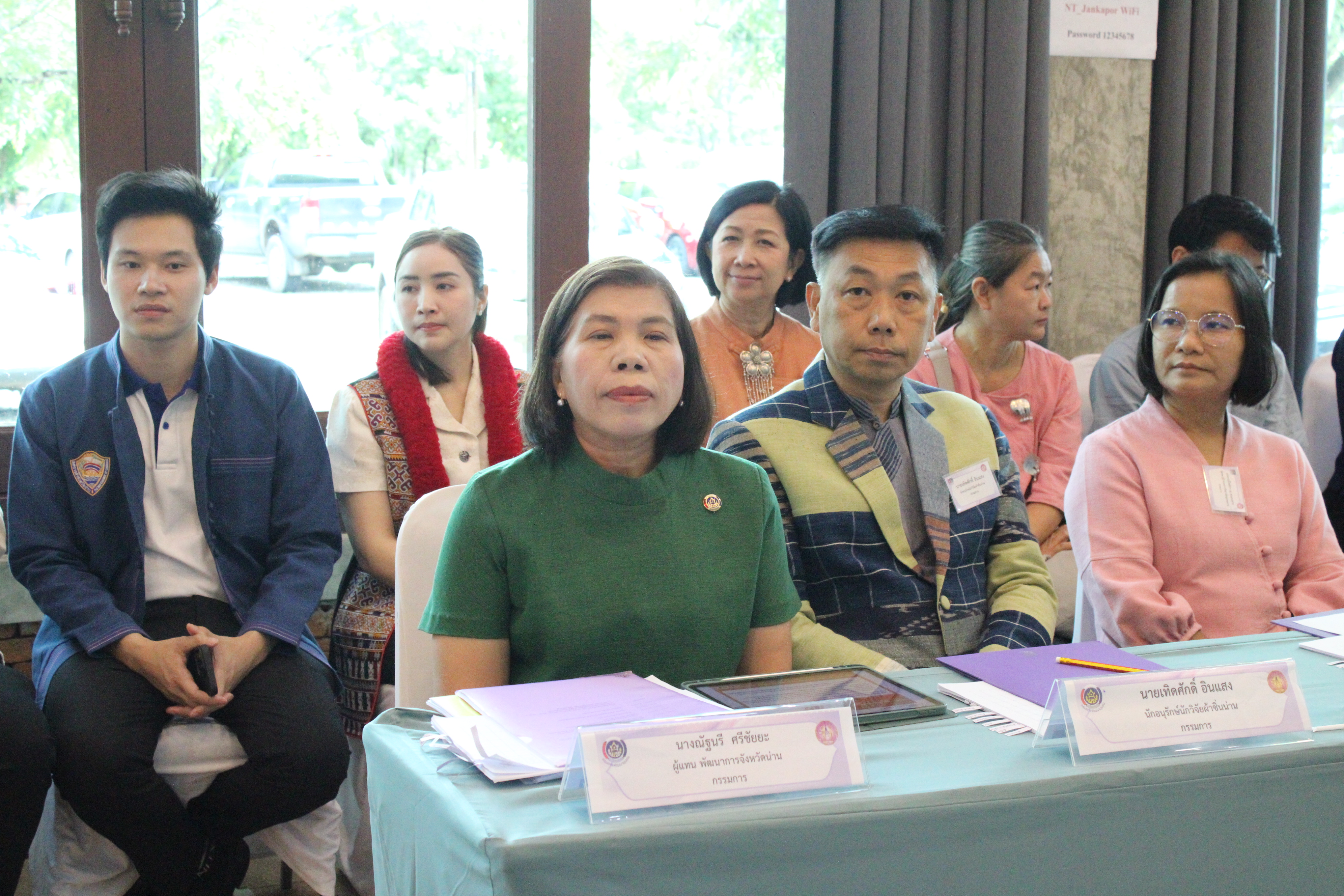 จังหวัดน่าน จัดกิจกรรมประกวดผ้าลายพระราชทาน “ผ้าลายศิริราชพัสตราภรณ์” และงานหัตถกรรมระดับจังหวัด ประจำปี 2568