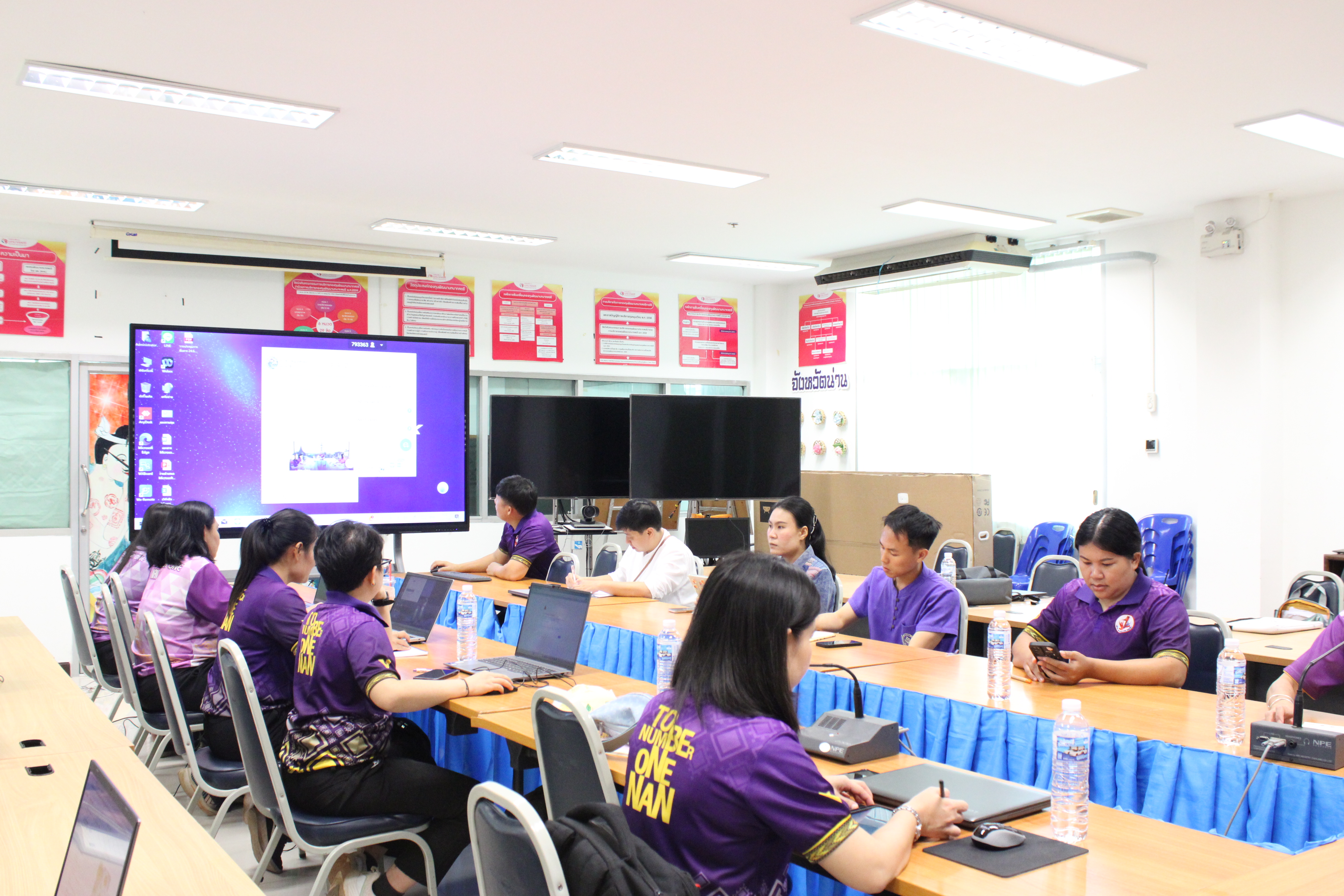 พช.น่าน ประชุมคณะทำงานขับเคลื่อนสำนักงานดิจิทัล 4.0 ยกระดับบุคลากรสู่องค์กรข้อมูลทันสมัย