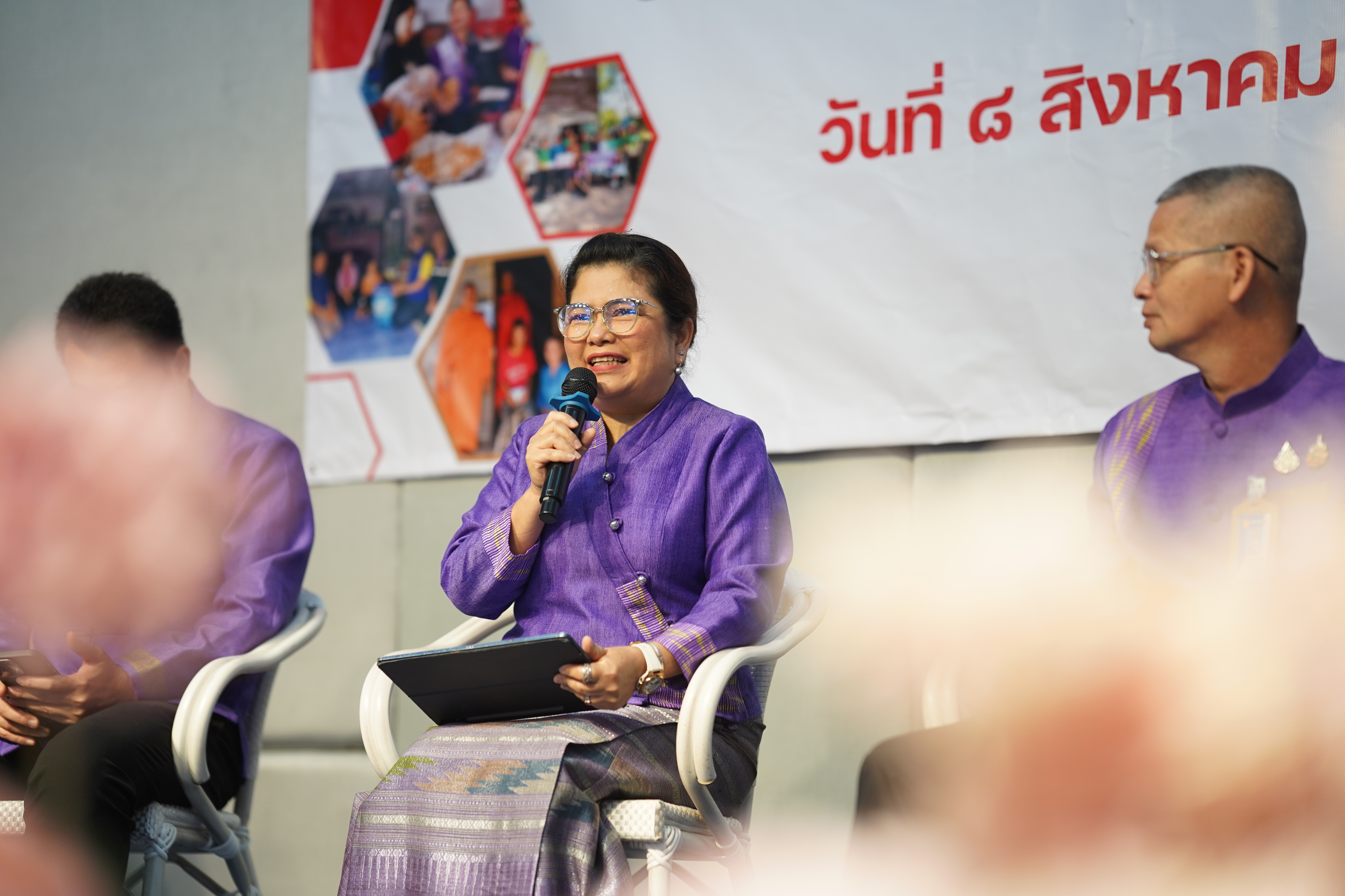 จังหวัดน่าน จัดมหกรรมความสำเร็จการพัฒนาคุณภาพชีวิตของประชาชน “แก้จน คนเมืองน่าน” ขับเคลื่อนสู่เป้าหมาย อยู่รอด พอเพียง ยั่งยืน