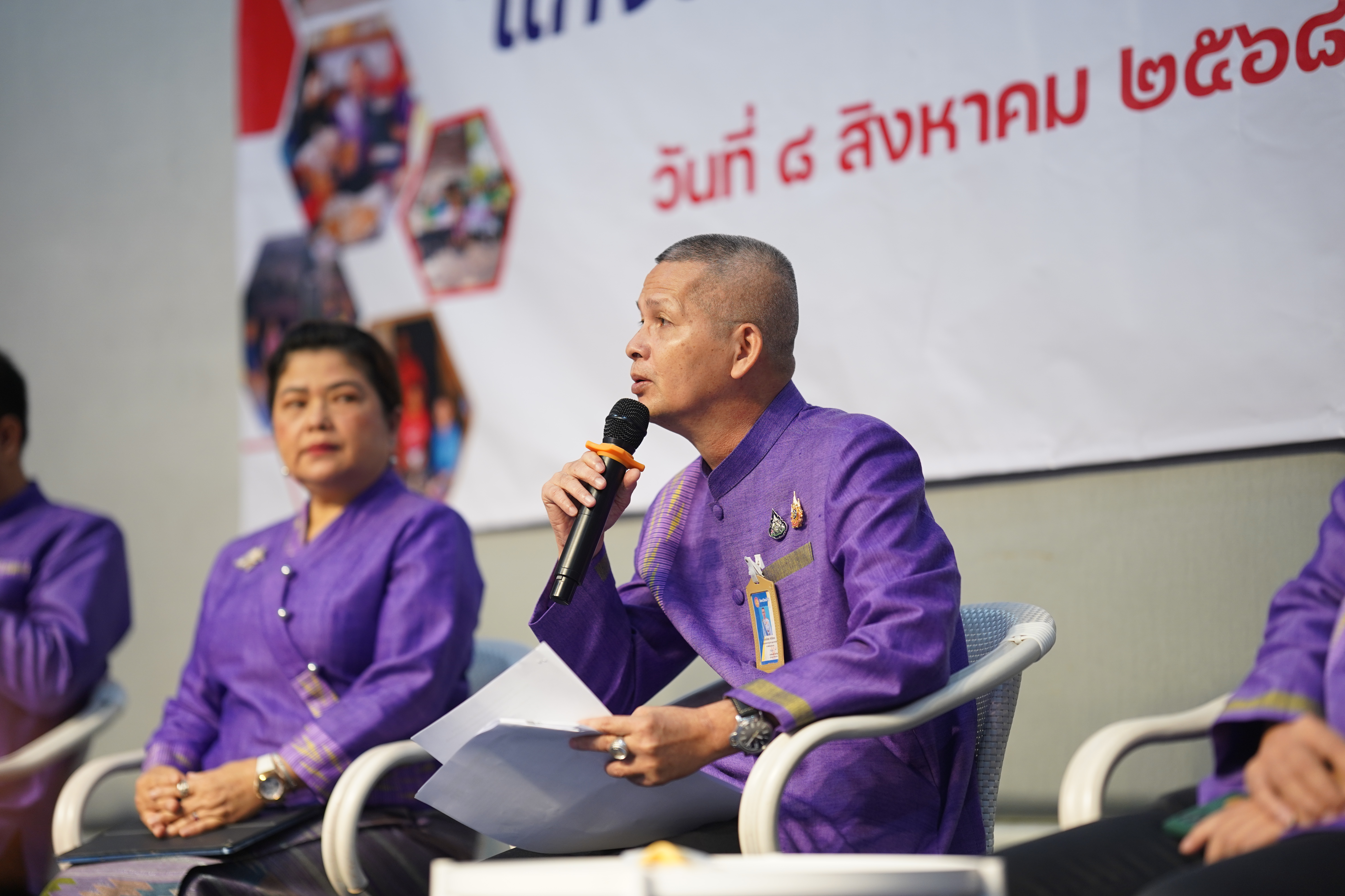 จังหวัดน่าน จัดมหกรรมความสำเร็จการพัฒนาคุณภาพชีวิตของประชาชน “แก้จน คนเมืองน่าน” ขับเคลื่อนสู่เป้าหมาย อยู่รอด พอเพียง ยั่งยืน