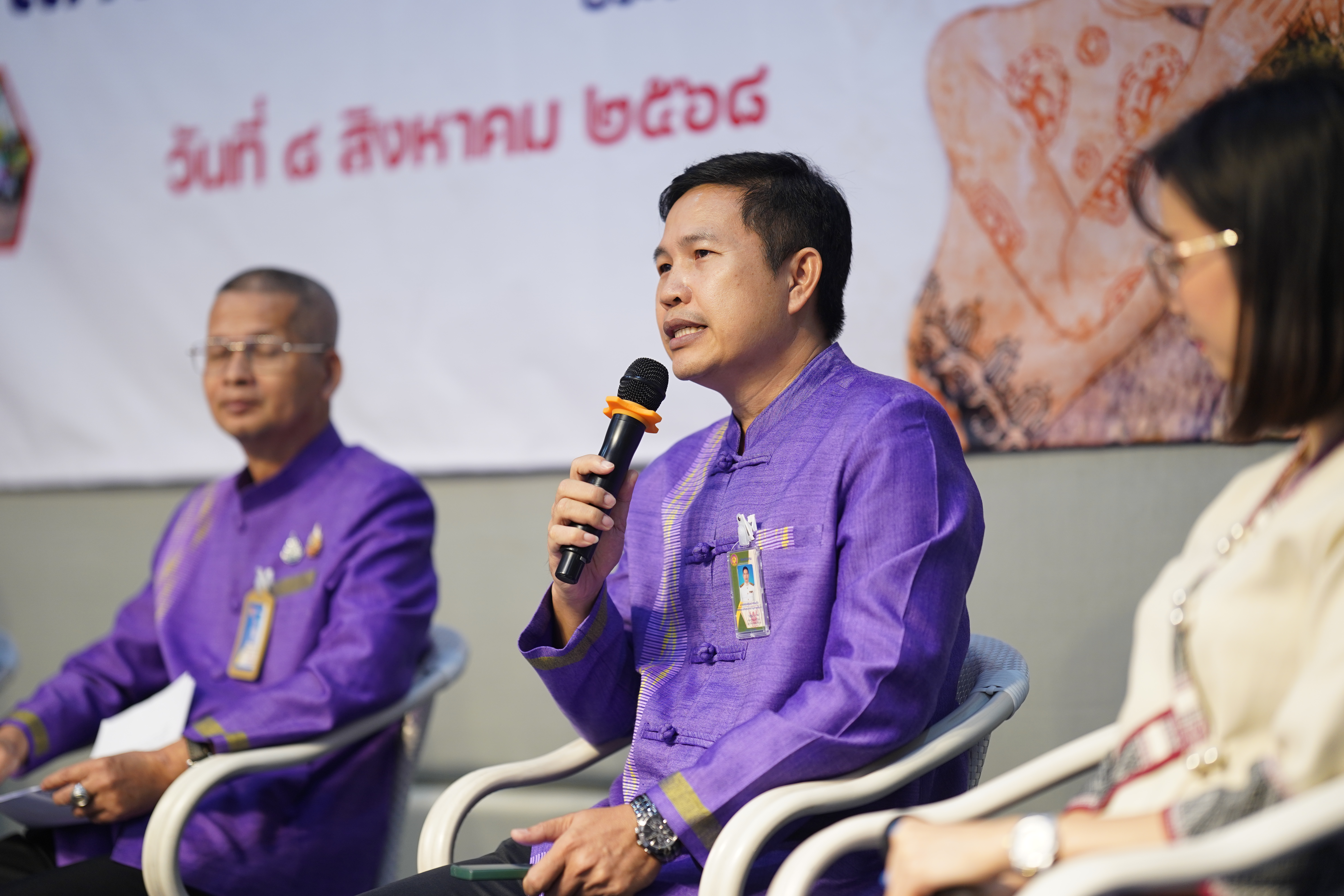 จังหวัดน่าน จัดมหกรรมความสำเร็จการพัฒนาคุณภาพชีวิตของประชาชน “แก้จน คนเมืองน่าน” ขับเคลื่อนสู่เป้าหมาย อยู่รอด พอเพียง ยั่งยืน