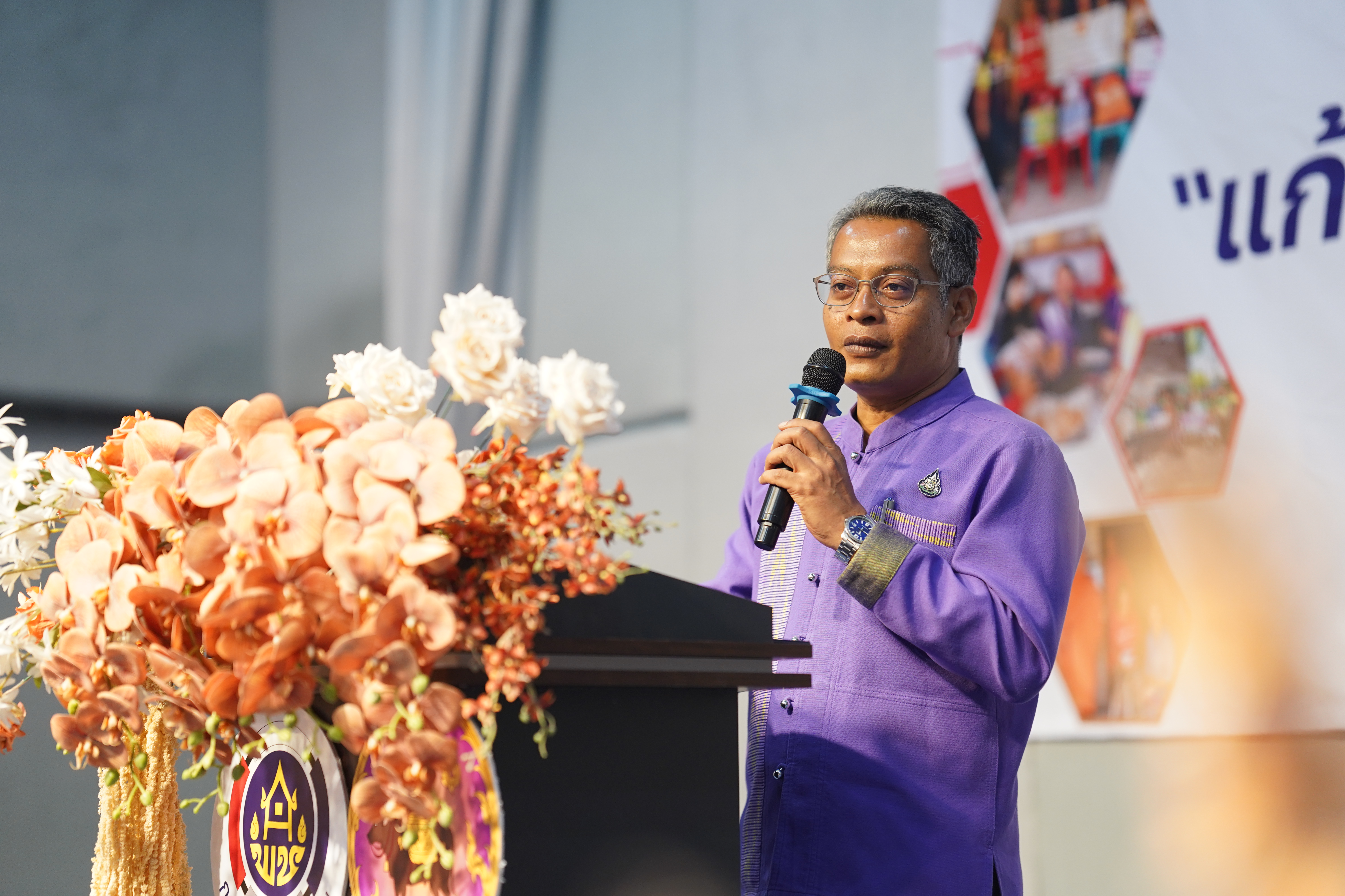 จังหวัดน่าน จัดมหกรรมความสำเร็จการพัฒนาคุณภาพชีวิตของประชาชน “แก้จน คนเมืองน่าน” ขับเคลื่อนสู่เป้าหมาย อยู่รอด พอเพียง ยั่งยืน