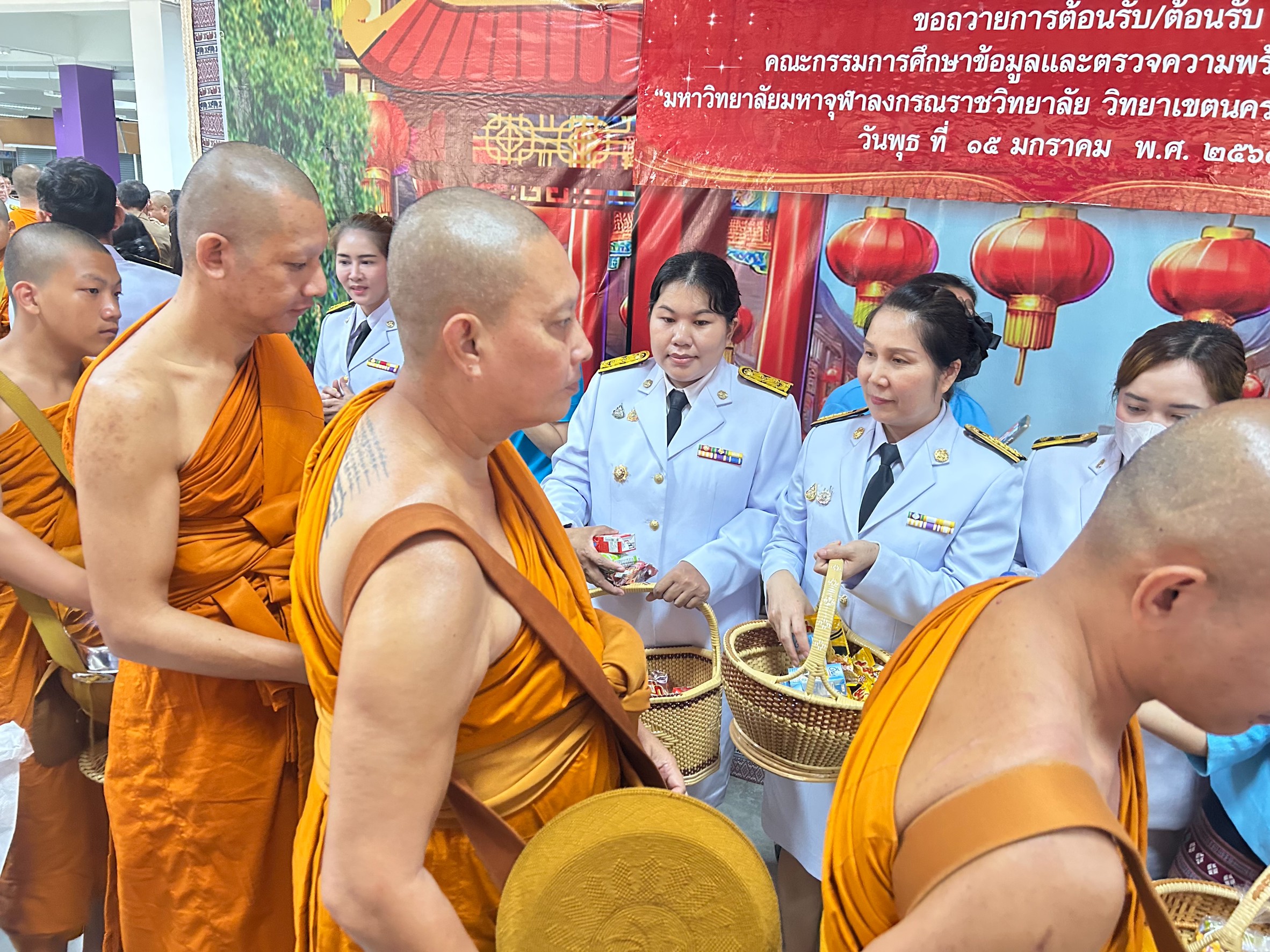 พช.น่าน ร่วมกิจกรรมเฉลิมพระเกียรติสมเด็จพระนางเจ้าสิริกิติ์ พระบรมราชินีนาถ พระบรมราชชนนีพันปีหลวง เนื่องในโอกาสวันเฉลิมพระชนมพรรษา 12 สิงหาคม 2568
