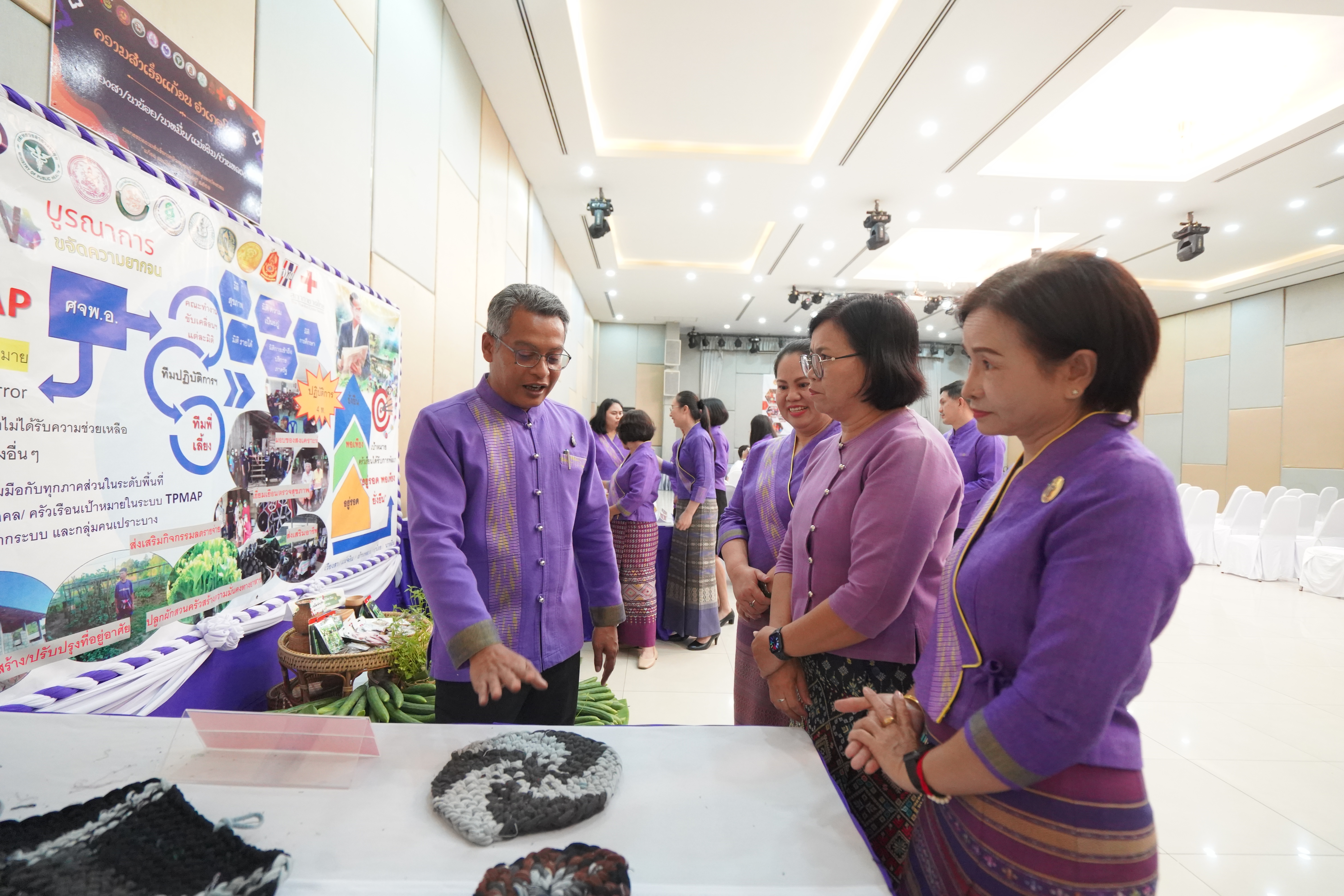 จังหวัดน่าน จัดมหกรรมความสำเร็จการพัฒนาคุณภาพชีวิตของประชาชน “แก้จน คนเมืองน่าน” ขับเคลื่อนสู่เป้าหมาย อยู่รอด พอเพียง ยั่งยืน